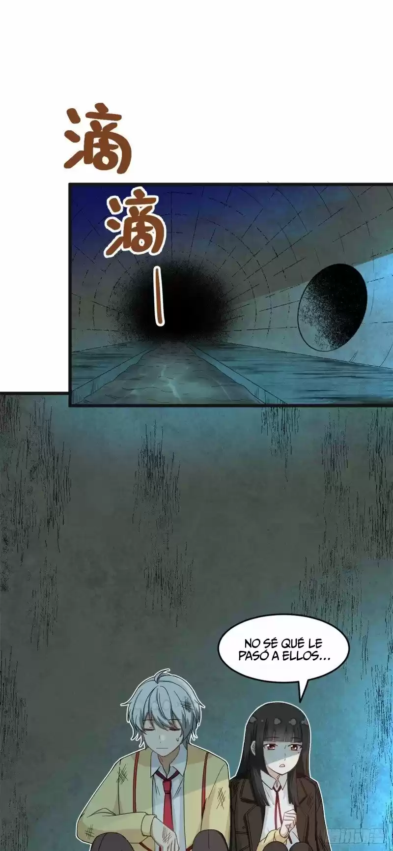 My Girlfriend Is An Evil Girl - Capítulo 59 - Página 17 - LectorTMOo