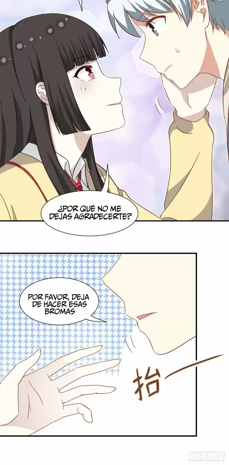 My Girlfriend Is An Evil Girl - Capítulo 60 - Página 11 - LectorTMOo