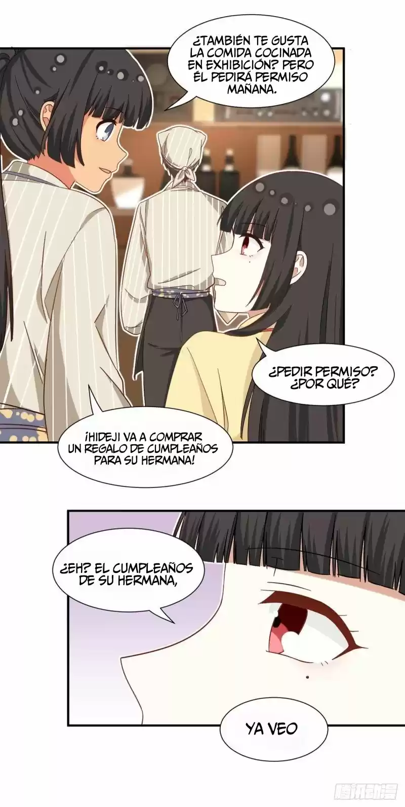 My Girlfriend Is An Evil Girl - Capítulo 60 - Página 16 - LectorTMOo