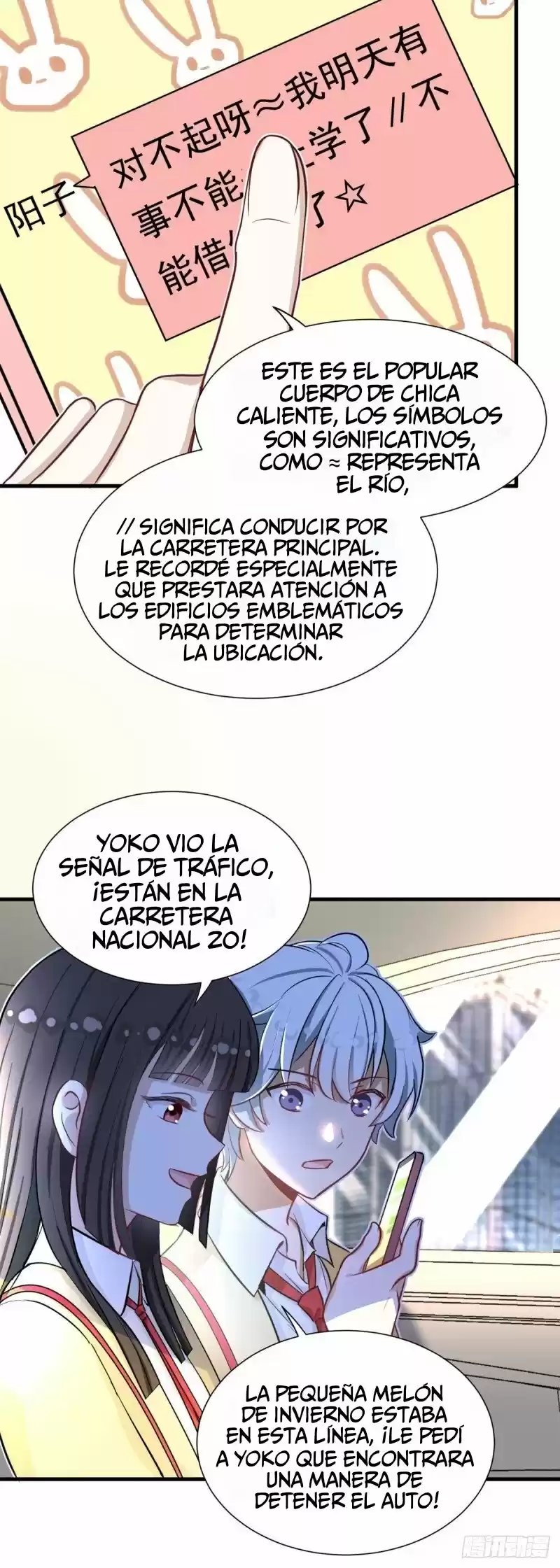 My Girlfriend Is An Evil Girl - Capítulo 62 - Página 7 - LectorTMOo
