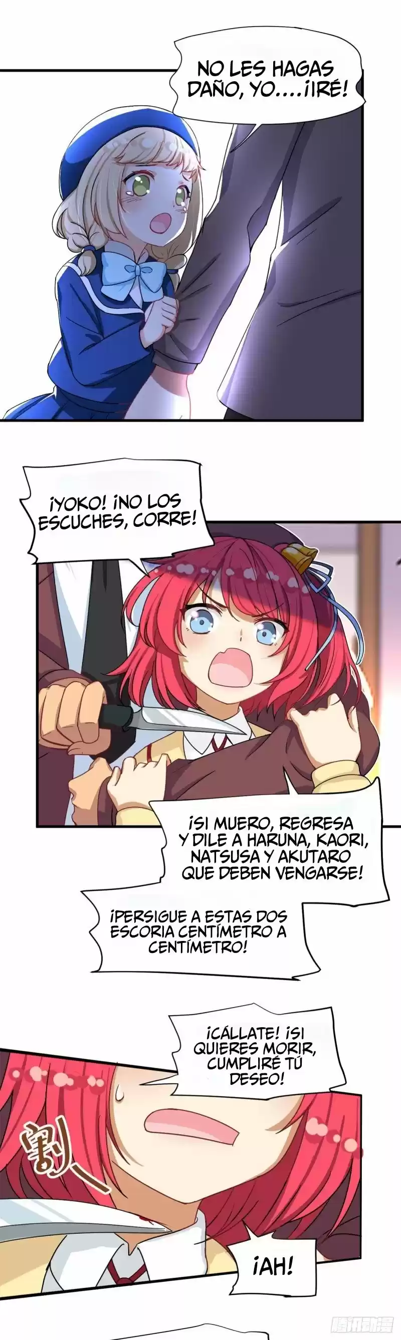 My Girlfriend Is An Evil Girl - Capítulo 62 - Página 17 - LectorTMOo