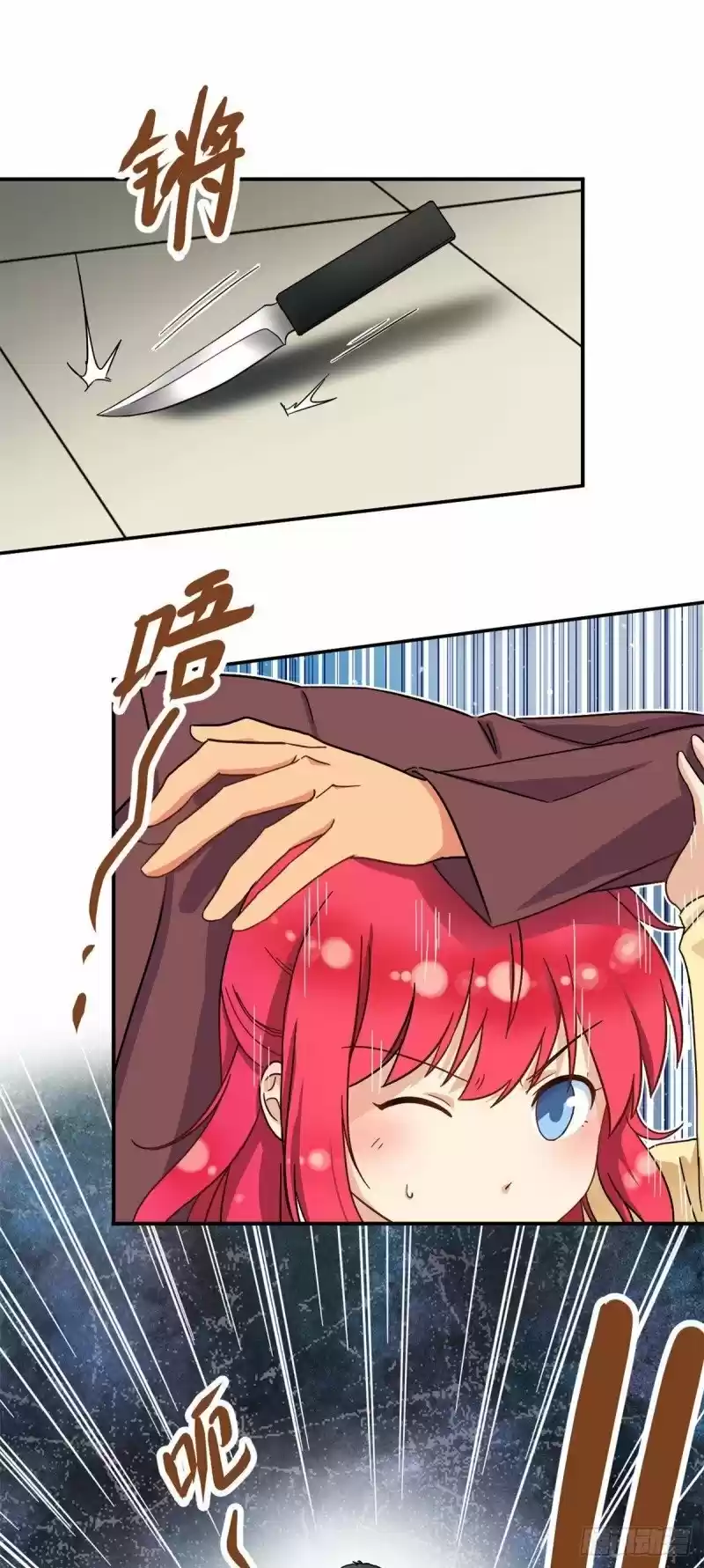 My Girlfriend Is An Evil Girl - Capítulo 63 - Página 2 - LectorTMOo