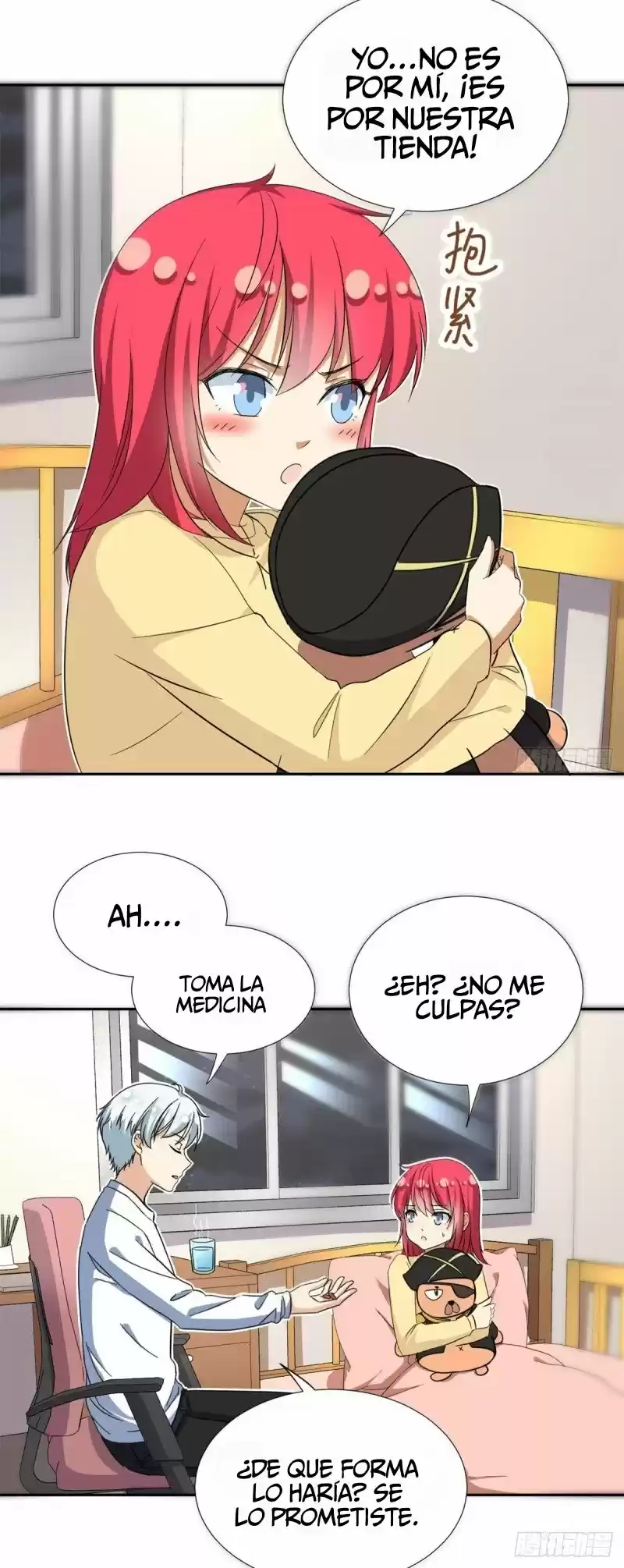 My Girlfriend Is An Evil Girl - Capítulo 66 - Página 2 - LectorTMOo