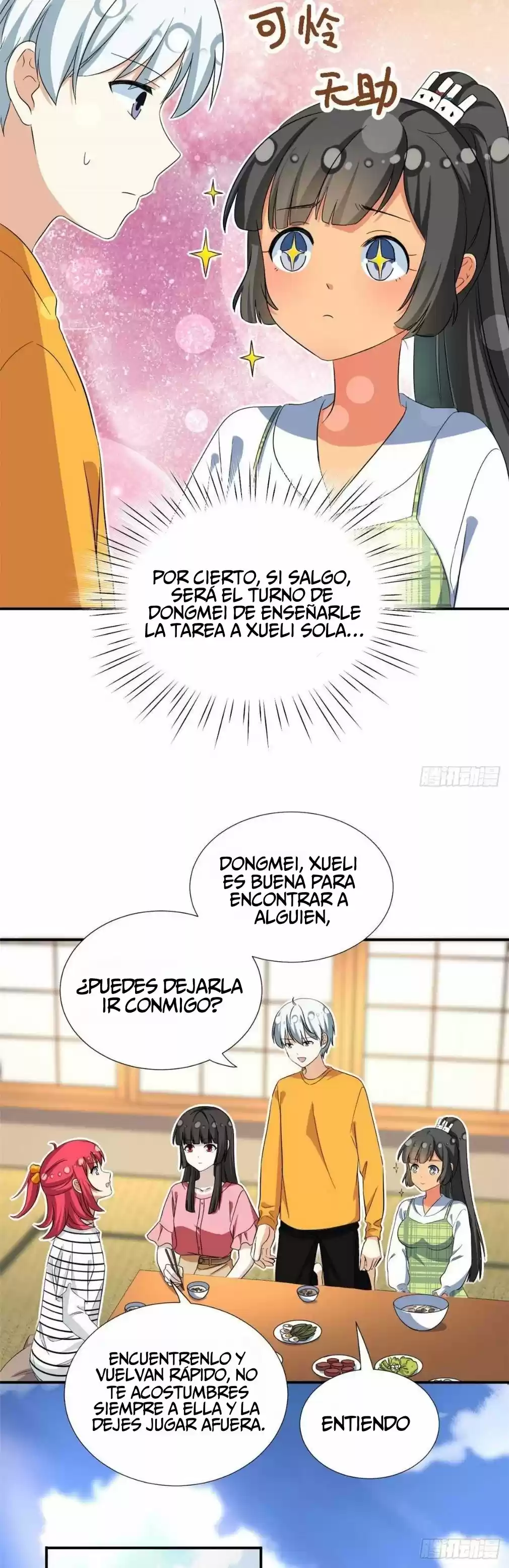 My Girlfriend Is An Evil Girl - Capítulo 69 - Página 11 - LectorTMOo