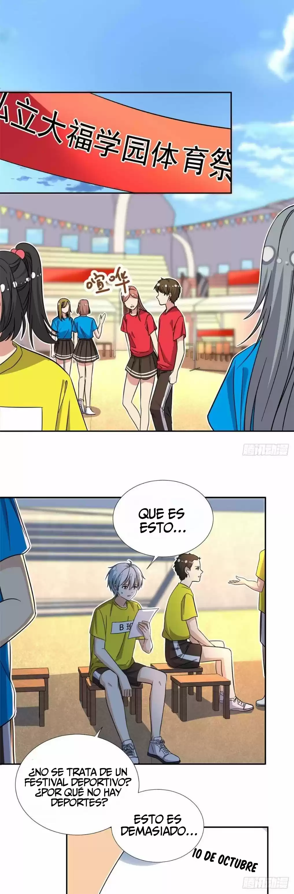 My Girlfriend Is An Evil Girl - Capítulo 70 - Página 13 - LectorTMOo