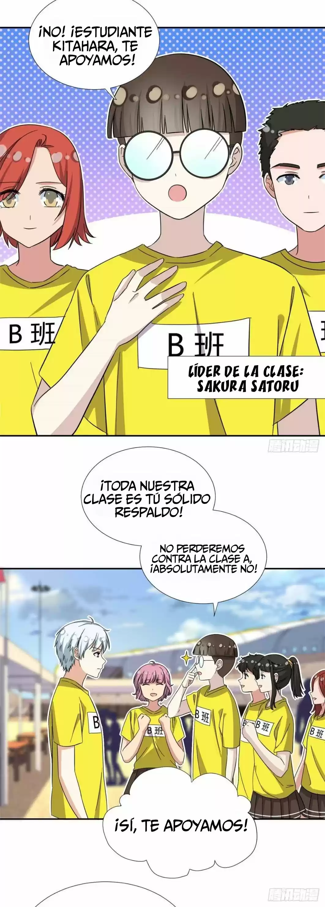 My Girlfriend Is An Evil Girl - Capítulo 70 - Página 18 - LectorTMOo