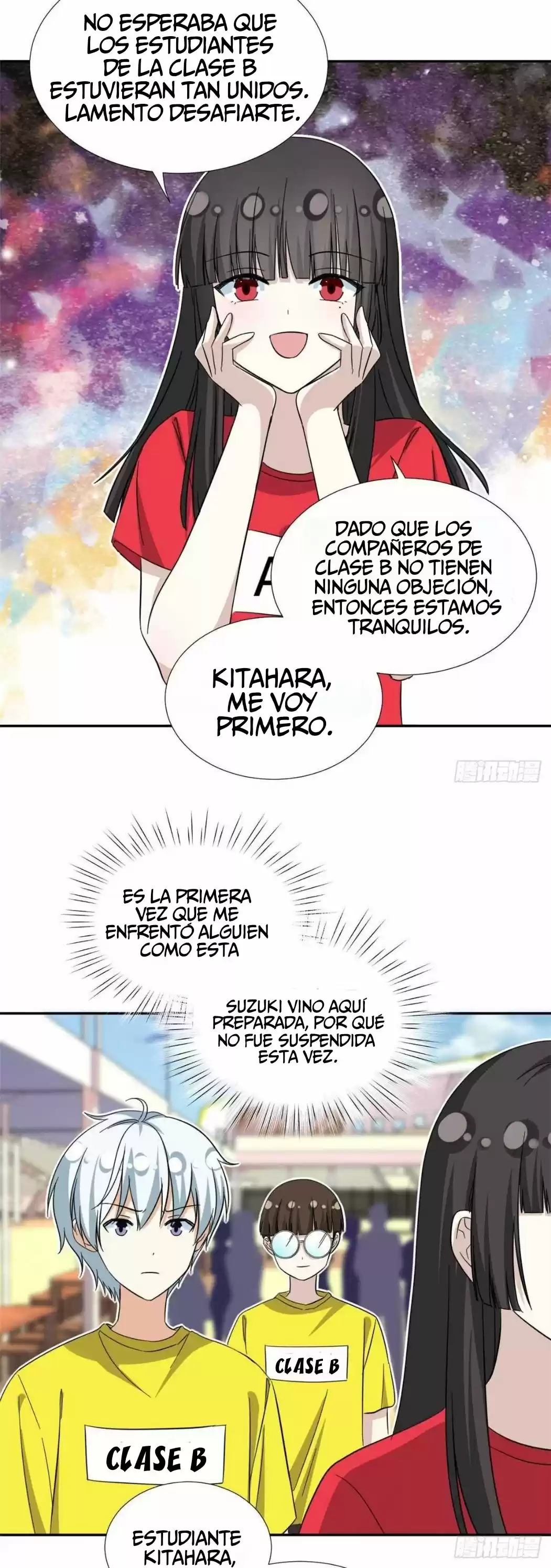 My Girlfriend Is An Evil Girl - Capítulo 70 - Página 19 - LectorTMOo