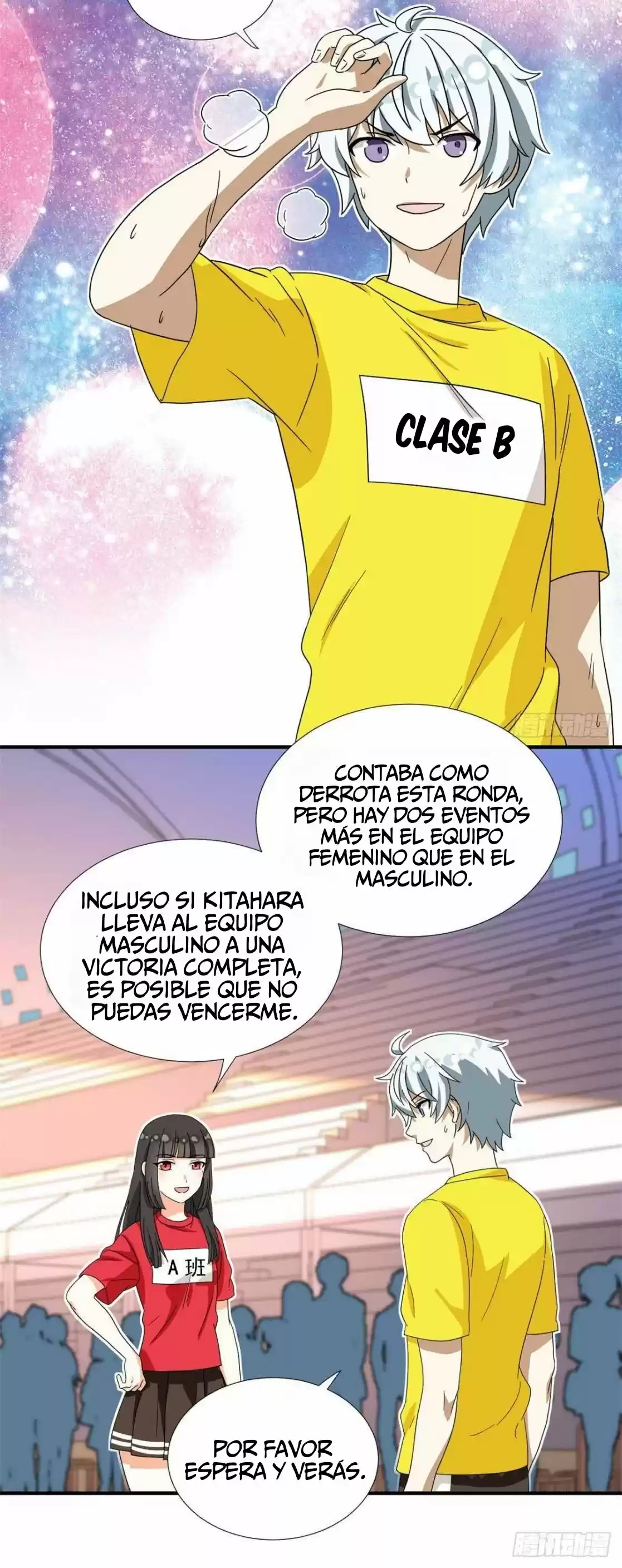 My Girlfriend Is An Evil Girl - Capítulo 71 - Página 15 - LectorTMOo