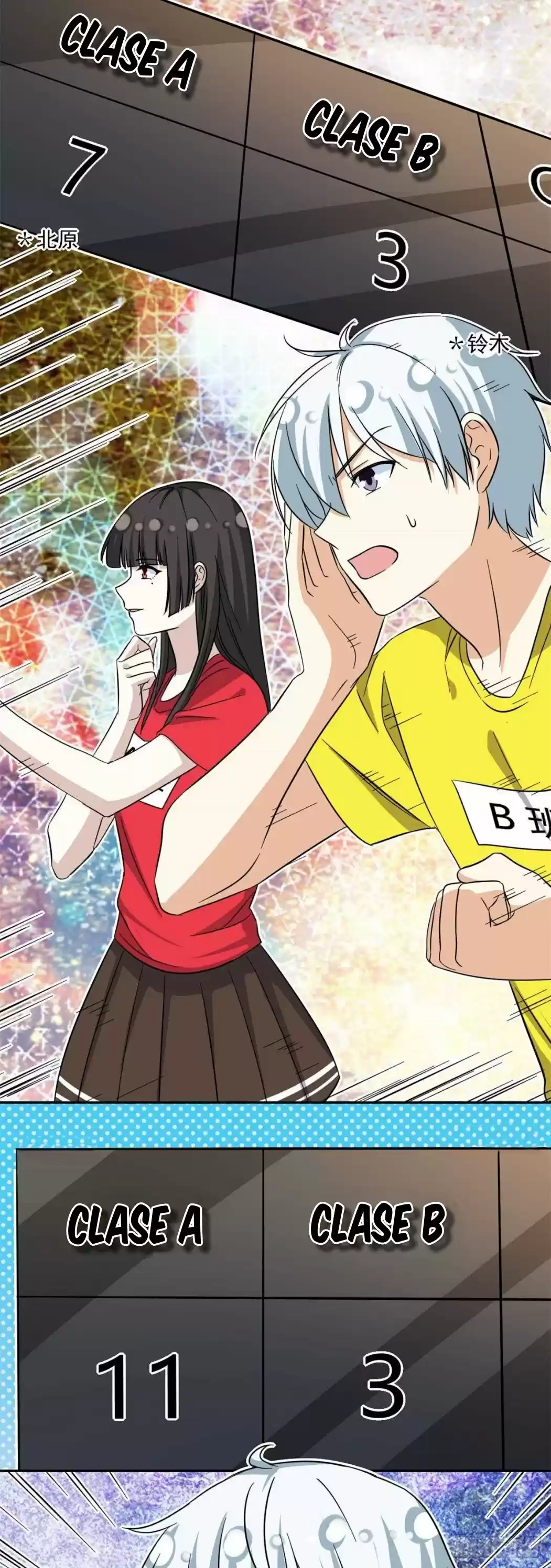 My Girlfriend Is An Evil Girl - Capítulo 72 - Página 8 - LectorTMOo
