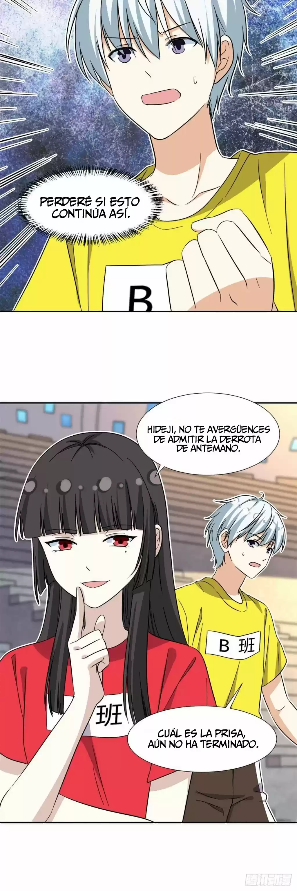 My Girlfriend Is An Evil Girl - Capítulo 72 - Página 9 - LectorTMOo