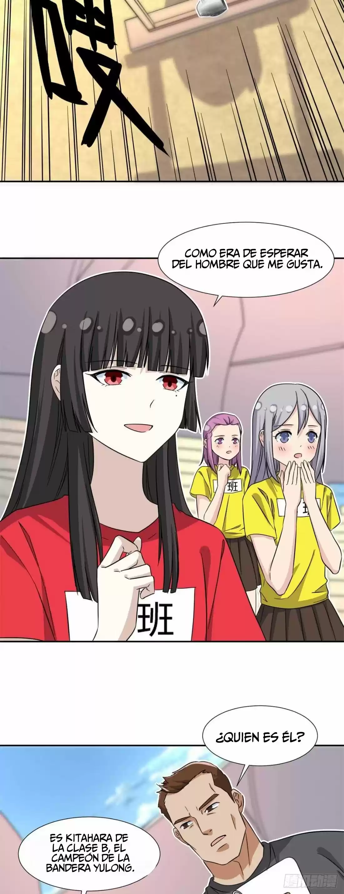 My Girlfriend Is An Evil Girl - Capítulo 72 - Página 12 - LectorTMOo