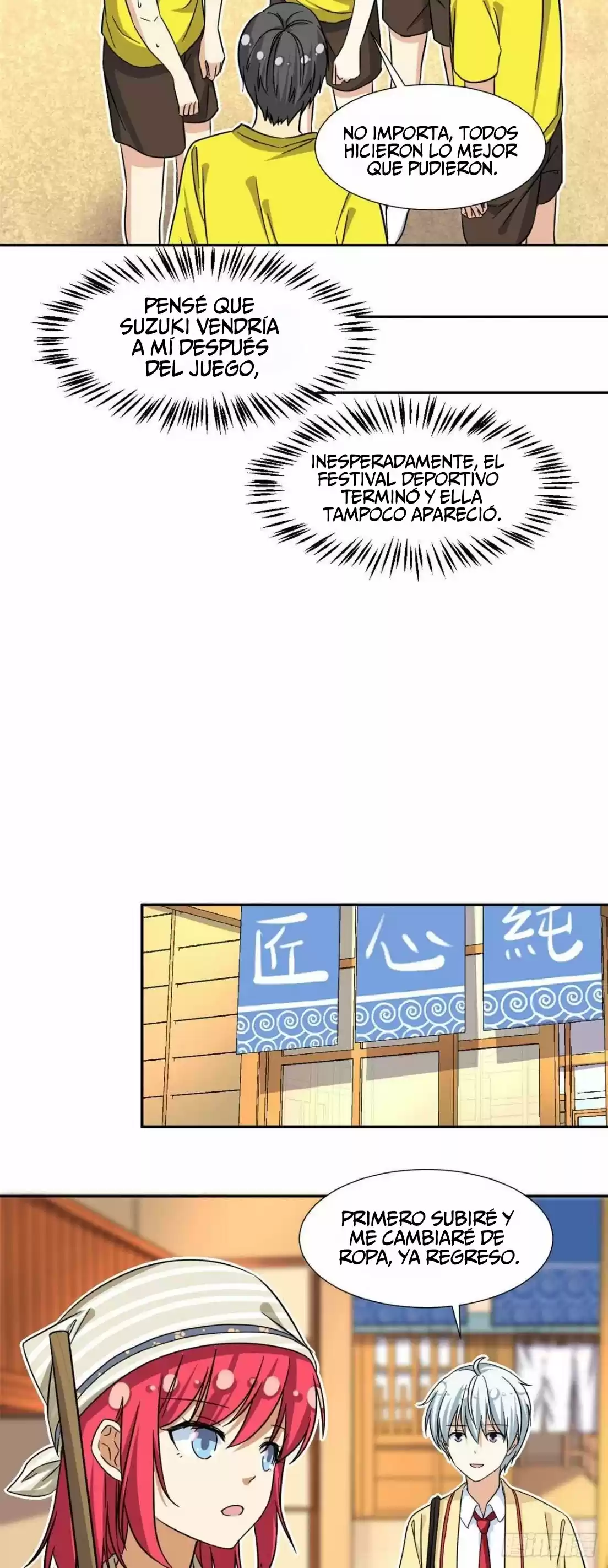 My Girlfriend Is An Evil Girl - Capítulo 72 - Página 15 - LectorTMOo