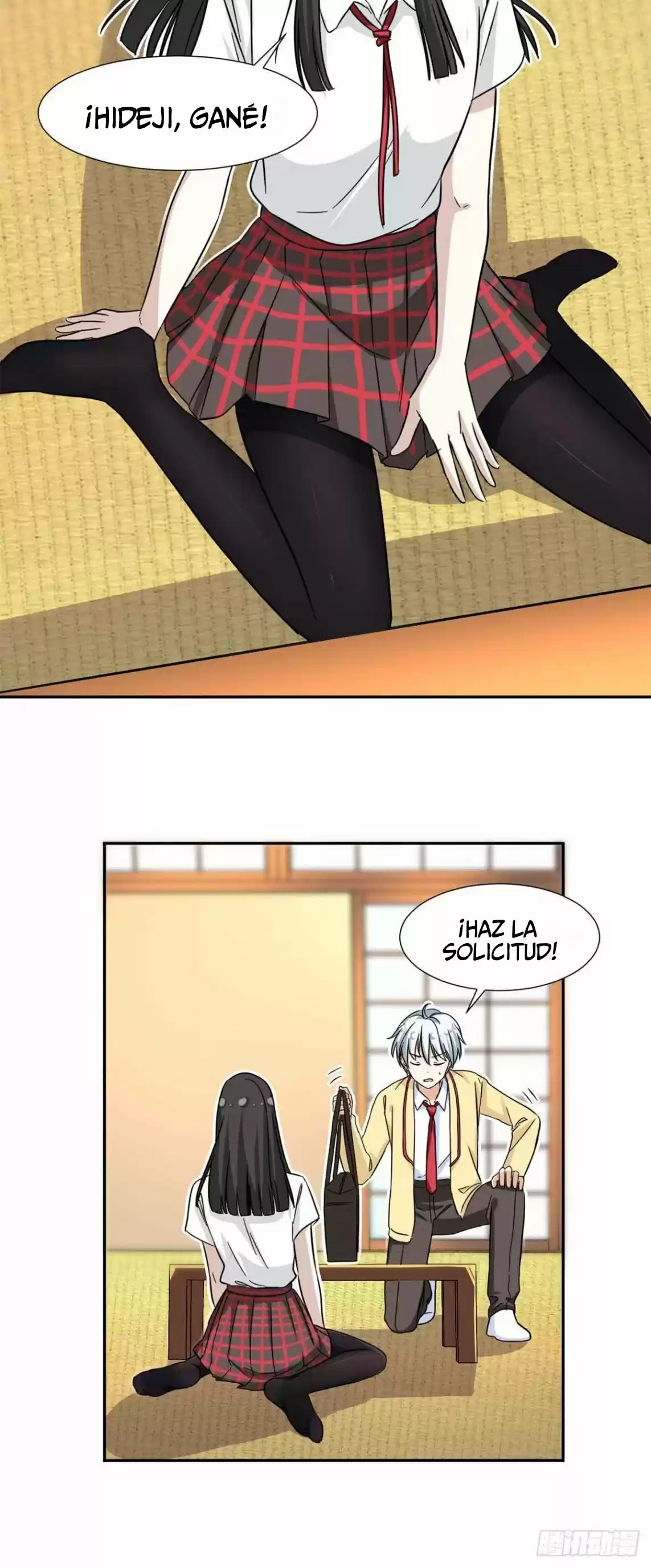 My Girlfriend Is An Evil Girl - Capítulo 72 - Página 17 - LectorTMOo