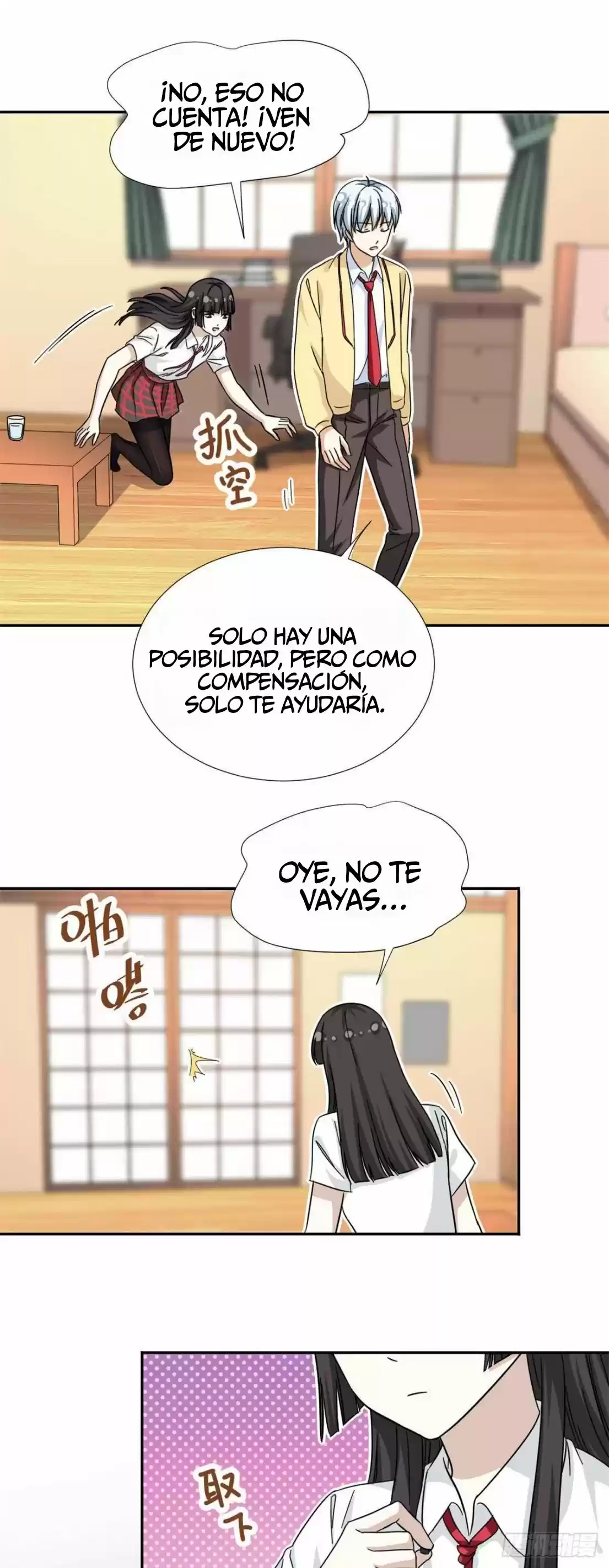My Girlfriend Is An Evil Girl - Capítulo 73 - Página 5 - LectorTMOo