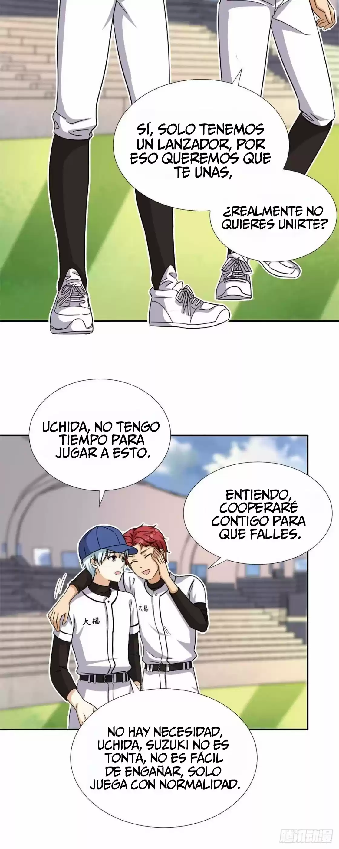 My Girlfriend Is An Evil Girl - Capítulo 73 - Página 13 - LectorTMOo