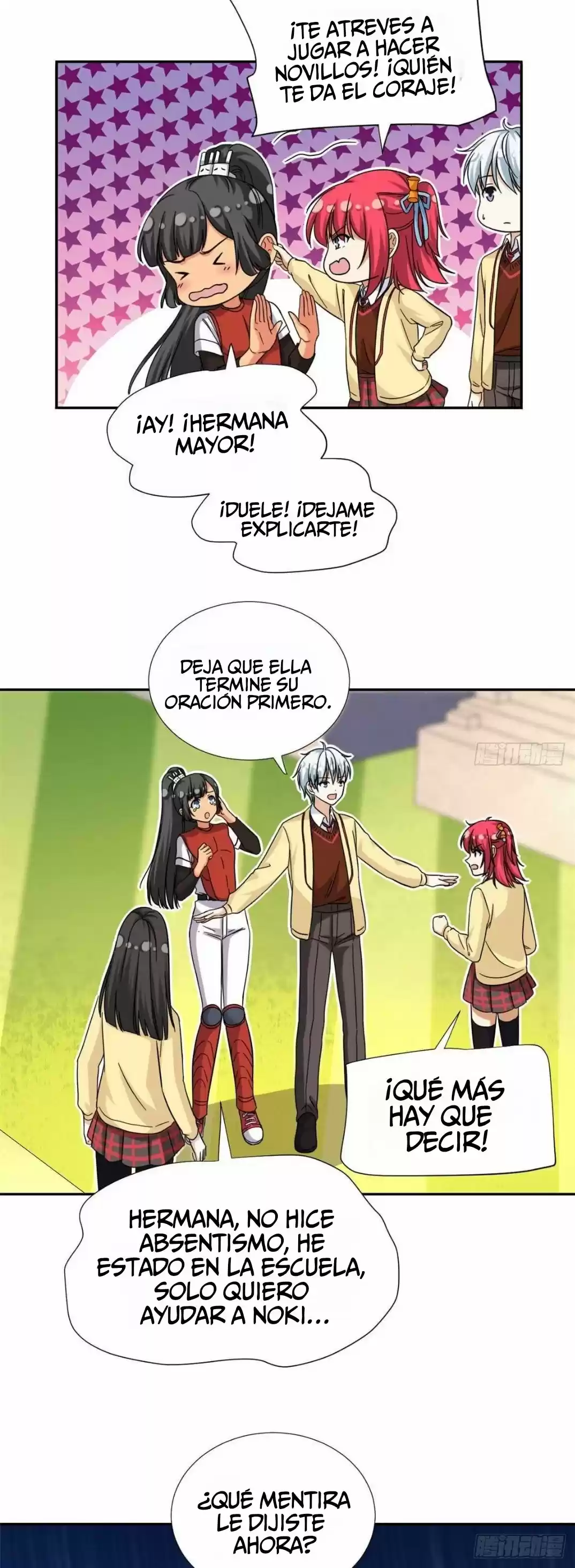 My Girlfriend Is An Evil Girl - Capítulo 74 - Página 14 - LectorTMOo