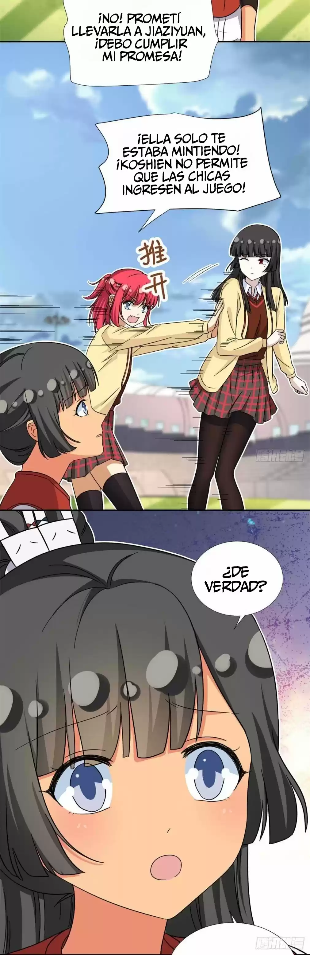 My Girlfriend Is An Evil Girl - Capítulo 74 - Página 20 - LectorTMOo