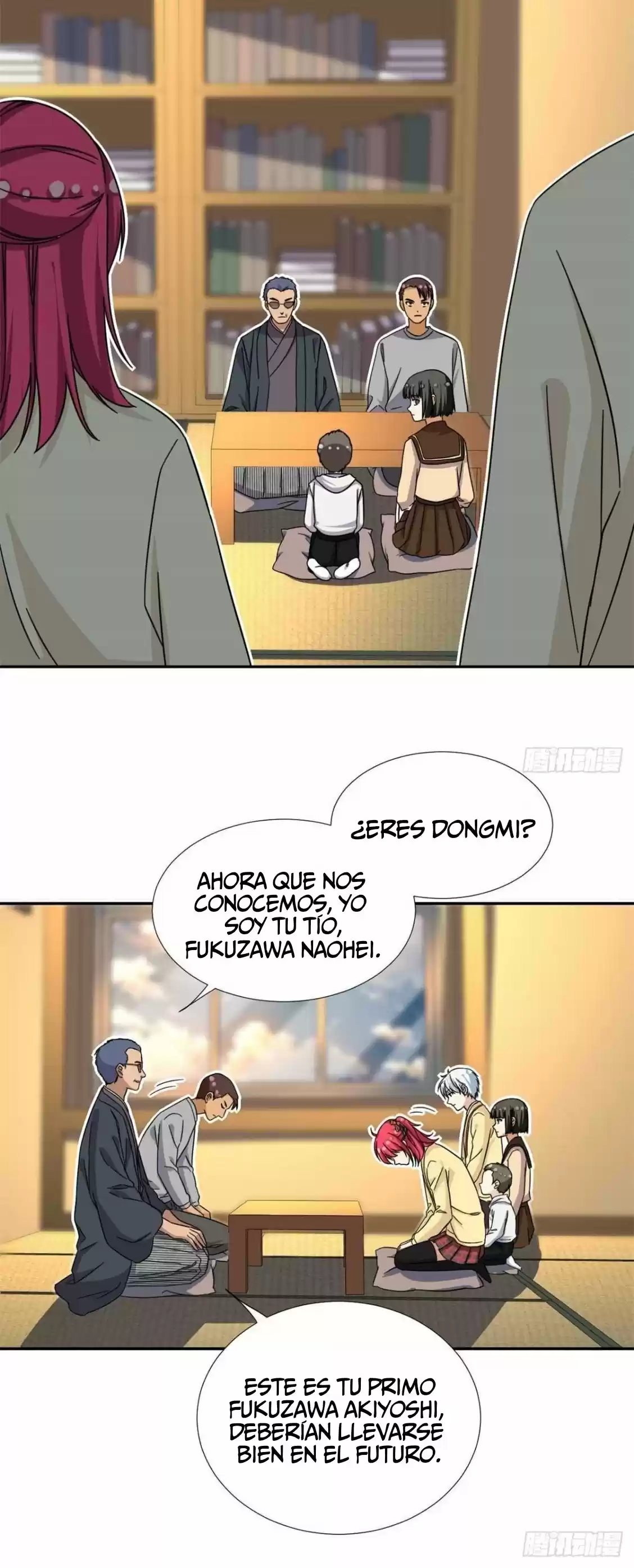 My Girlfriend Is An Evil Girl - Capítulo 76 - Página 6 - LectorTMOo