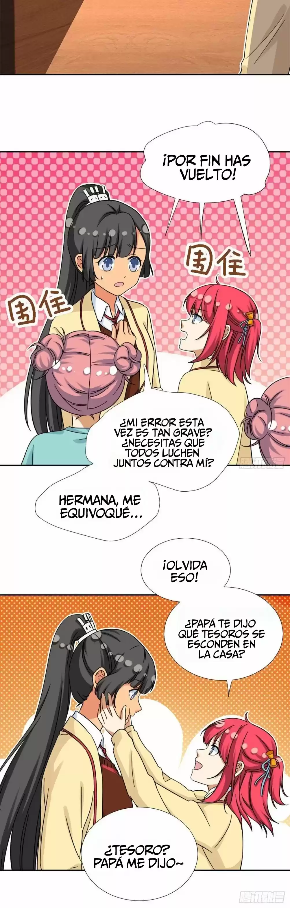My Girlfriend Is An Evil Girl - Capítulo 77 - Página 3 - LectorTMOo