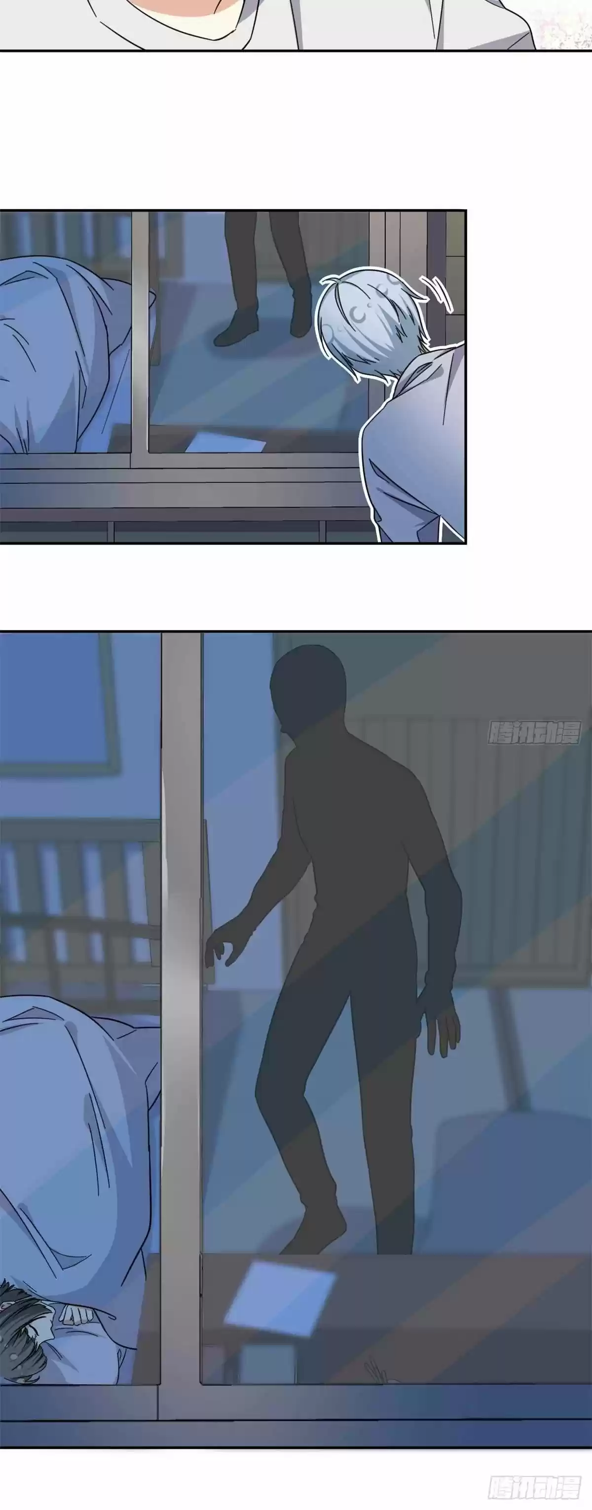 My Girlfriend Is An Evil Girl - Capítulo 77 - Página 16 - LectorTMOo