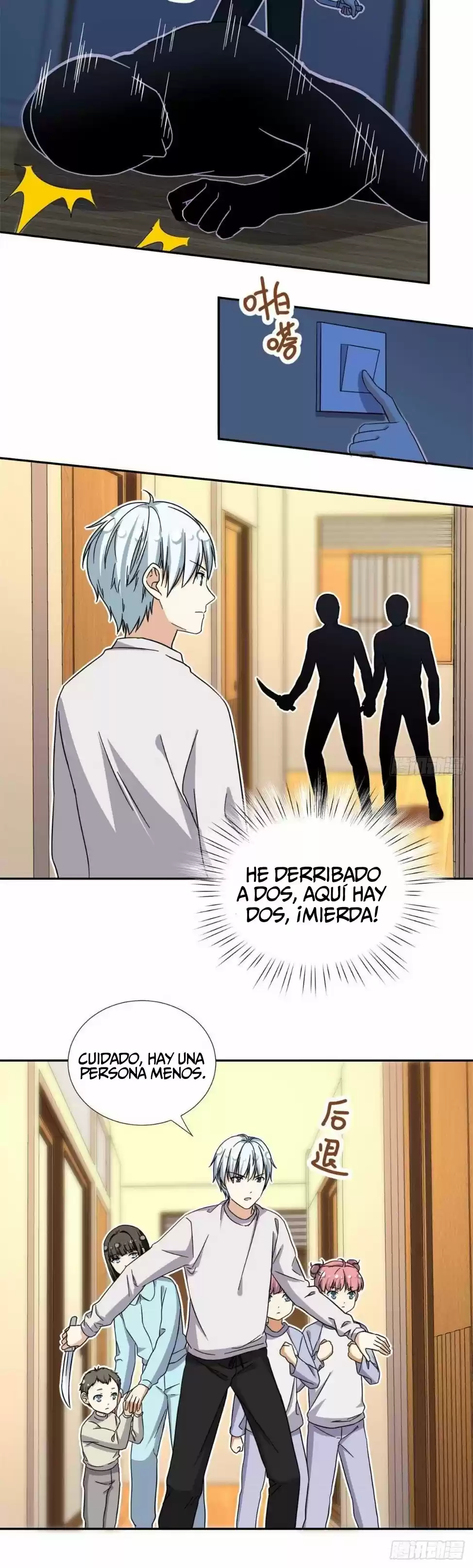 My Girlfriend Is An Evil Girl - Capítulo 78 - Página 6 - LectorTMOo