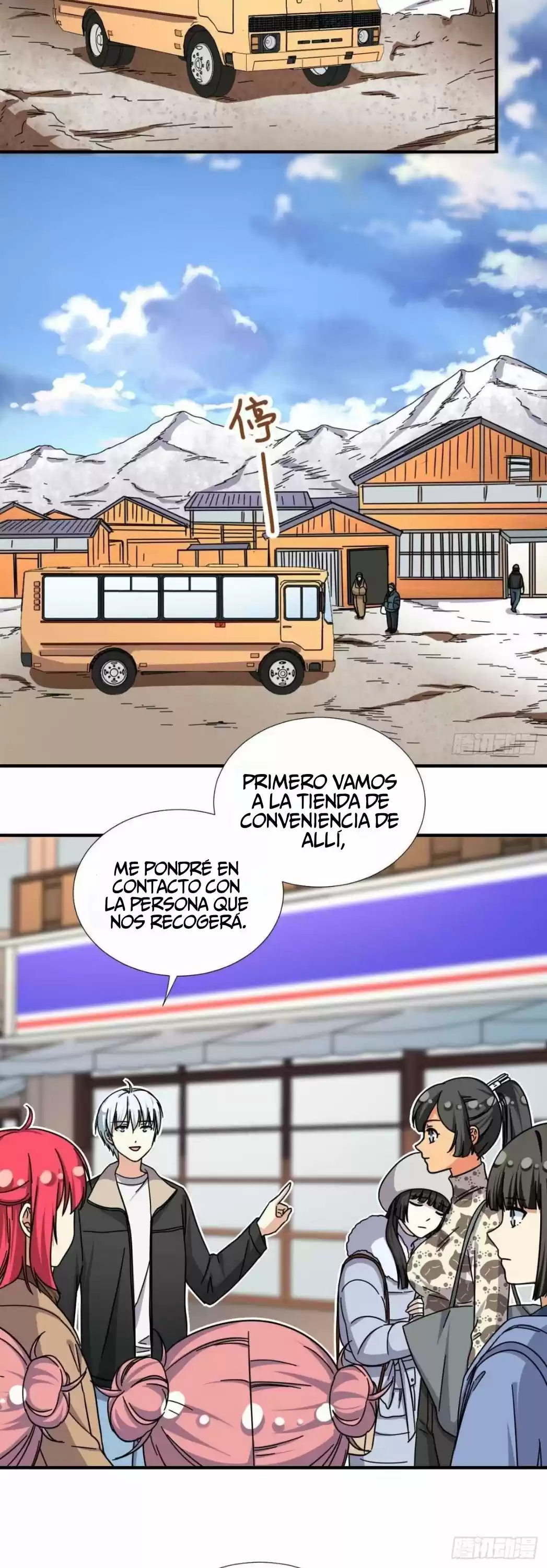 My Girlfriend Is An Evil Girl - Capítulo 82 - Página 9 - LectorTMOo