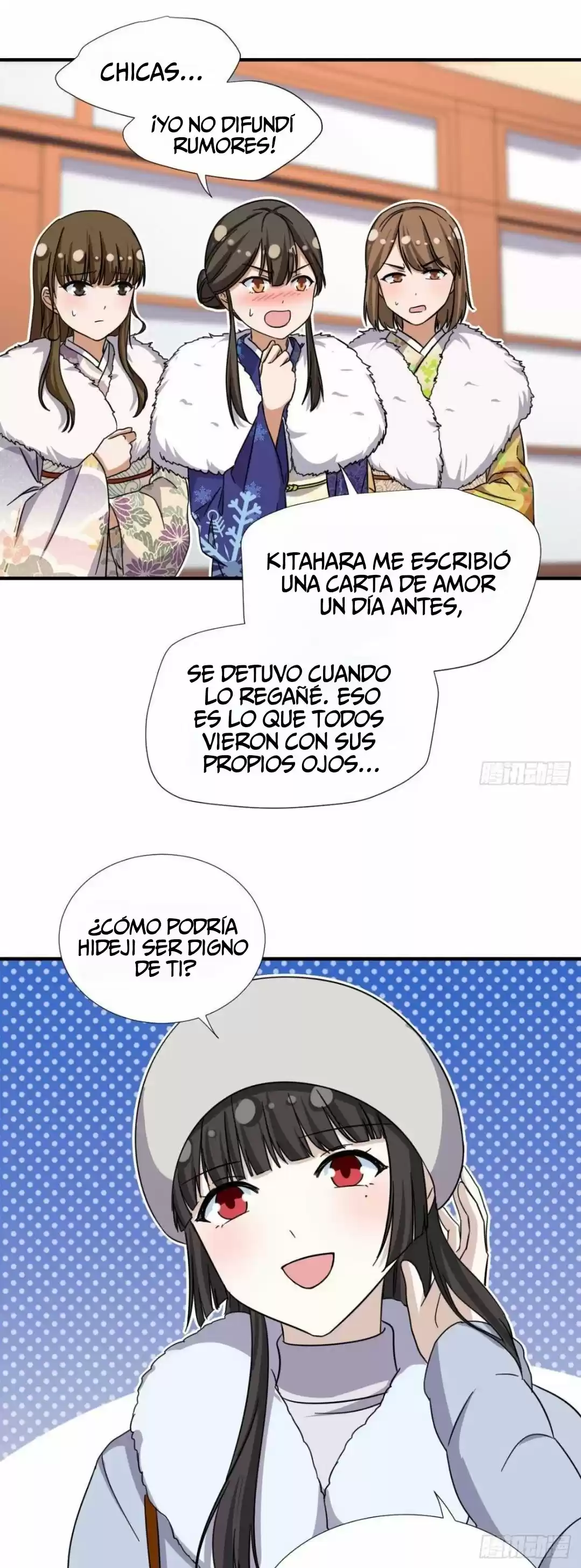 My Girlfriend Is An Evil Girl - Capítulo 82 - Página 17 - LectorTMOo