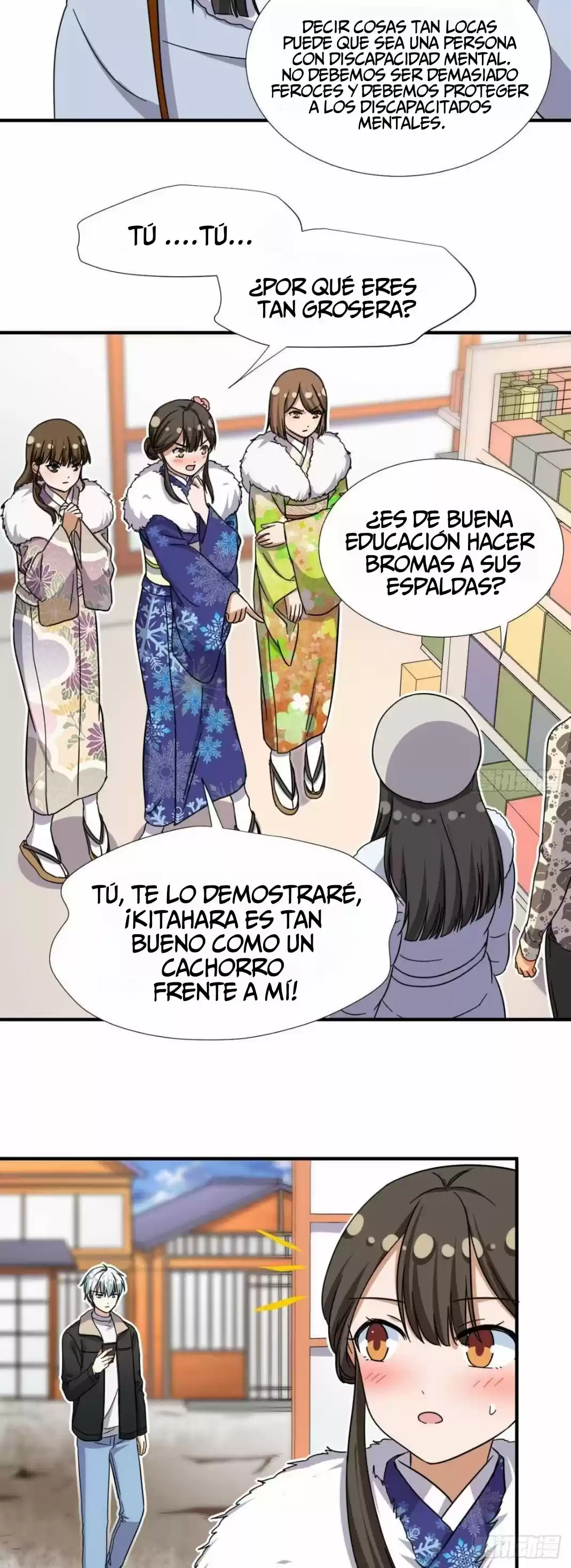 My Girlfriend Is An Evil Girl - Capítulo 82 - Página 18 - LectorTMOo
