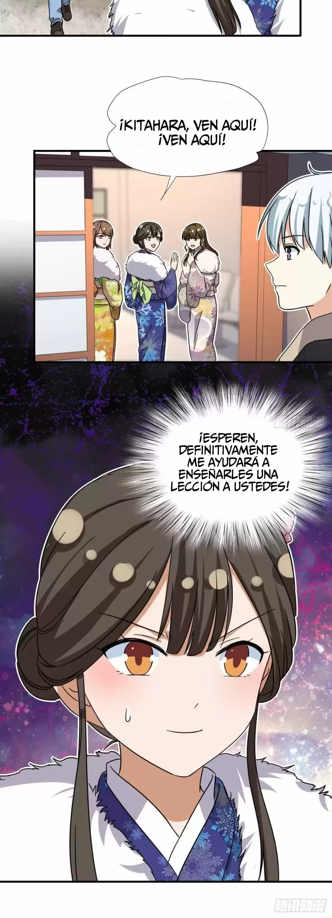 My Girlfriend Is An Evil Girl - Capítulo 82 - Página 19 - LectorTMOo