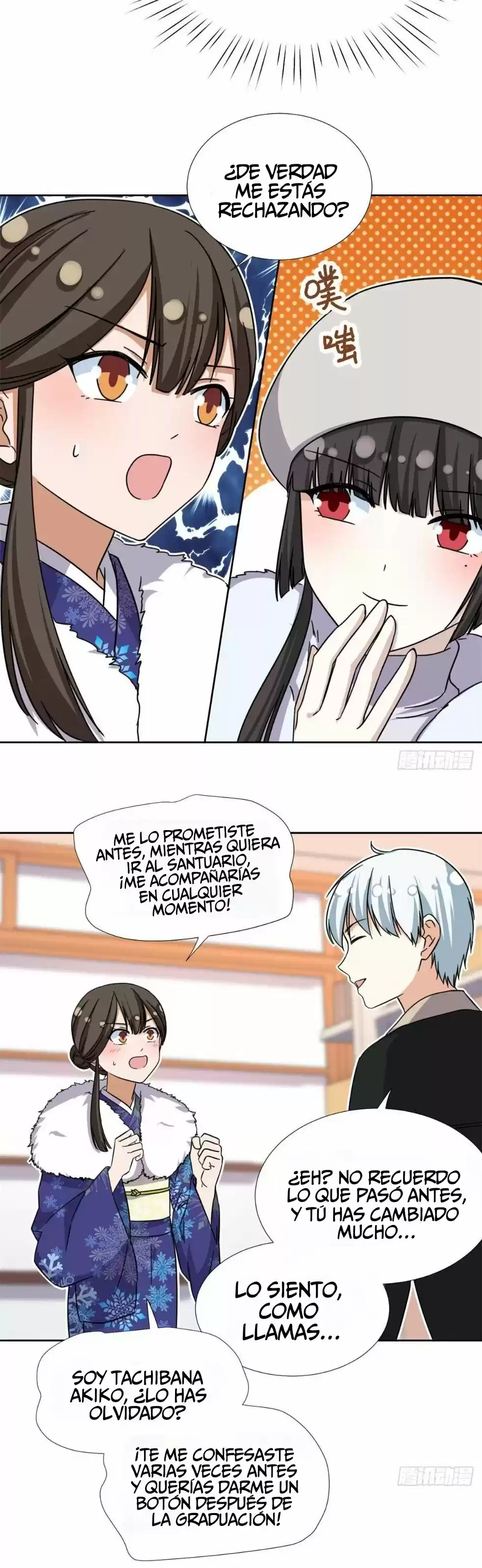 My Girlfriend Is An Evil Girl - Capítulo 83 - Página 7 - LectorTMOo