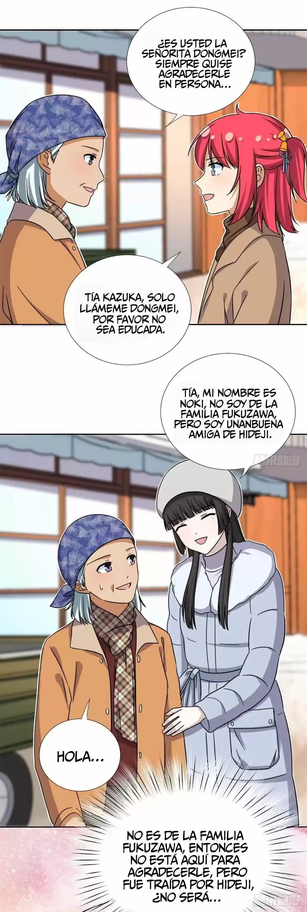 My Girlfriend Is An Evil Girl - Capítulo 83 - Página 15 - LectorTMOo