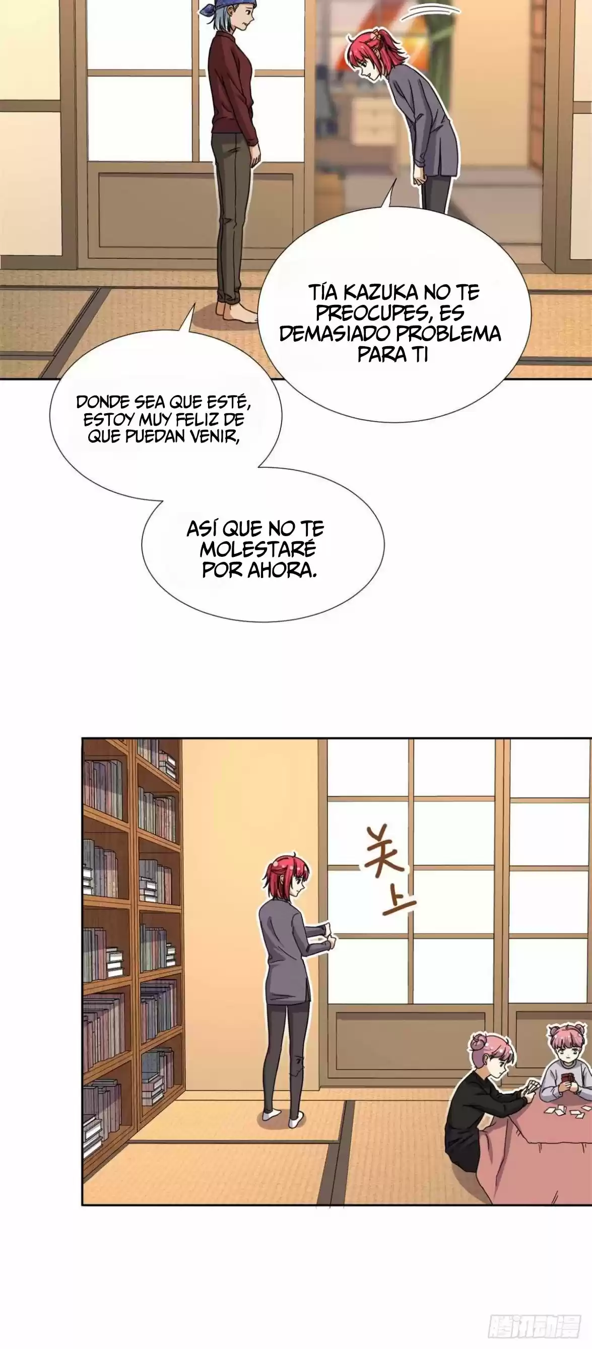 My Girlfriend Is An Evil Girl - Capítulo 84 - Página 18 - LectorTMOo