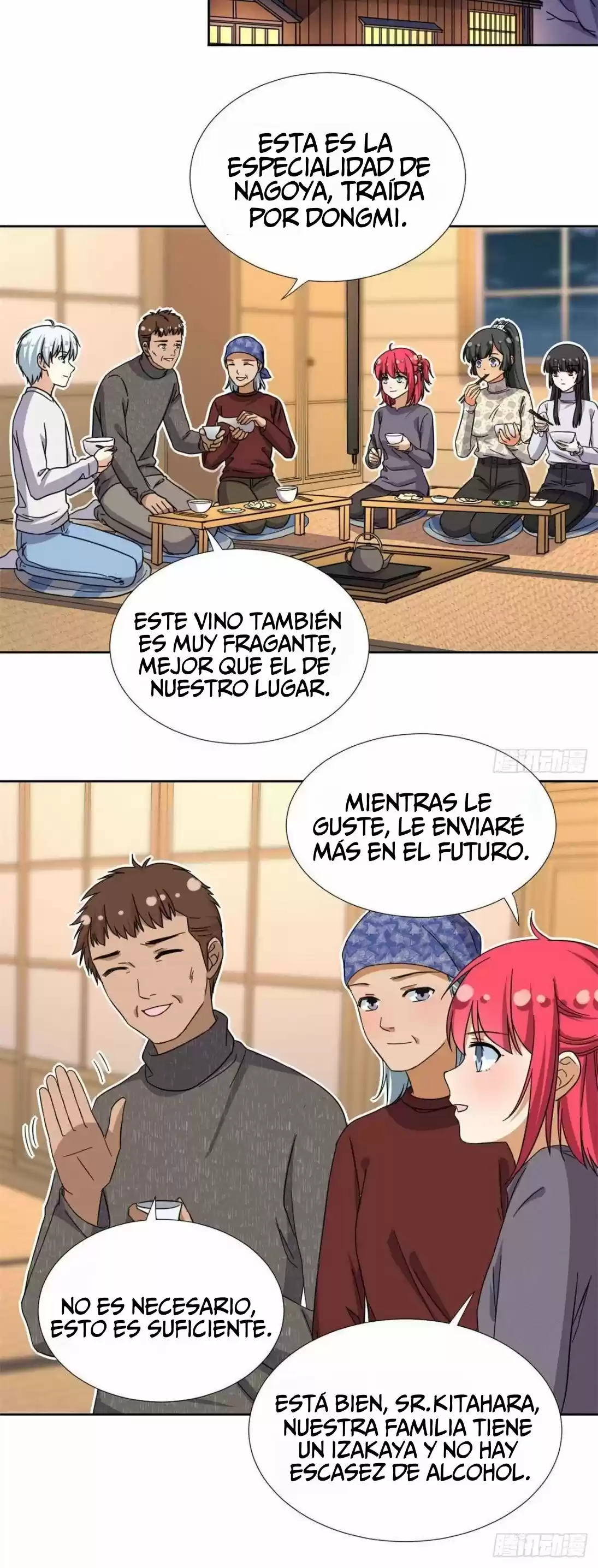 My Girlfriend Is An Evil Girl - Capítulo 85 - Página 4 - LectorTMOo