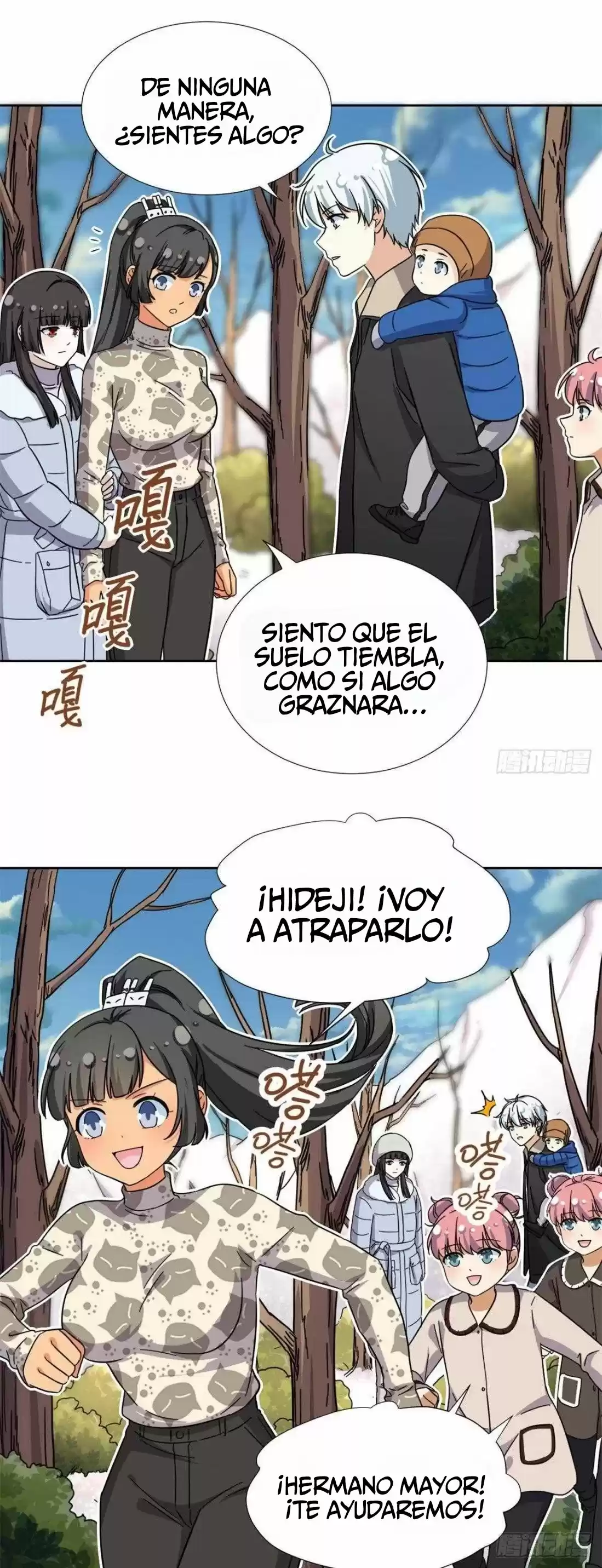 My Girlfriend Is An Evil Girl - Capítulo 86 - Página 14 - LectorTMOo