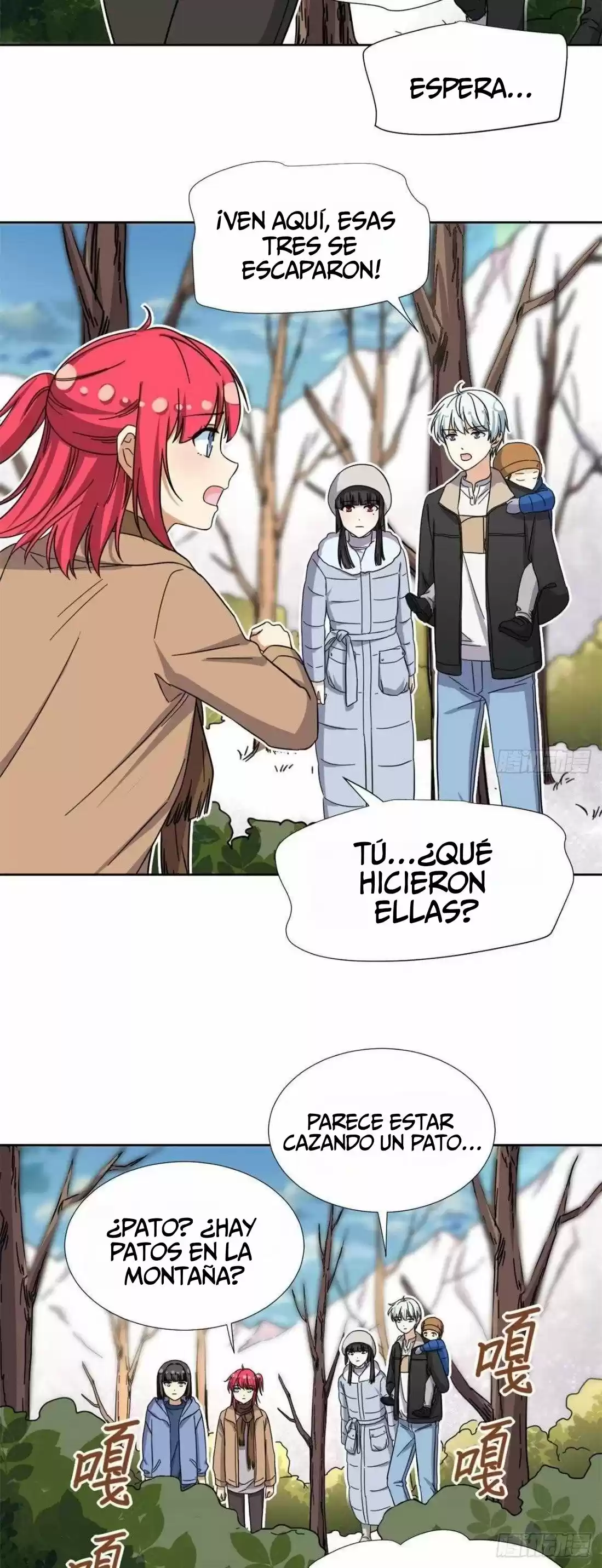 My Girlfriend Is An Evil Girl - Capítulo 86 - Página 15 - LectorTMOo
