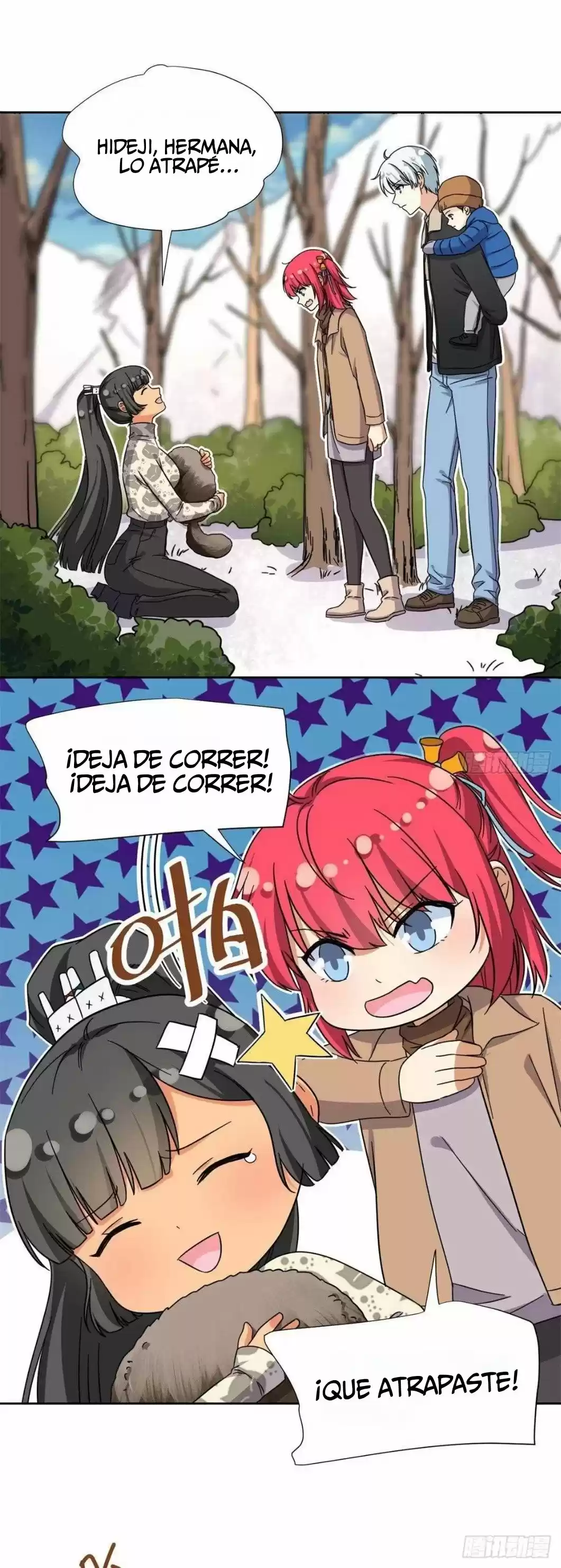My Girlfriend Is An Evil Girl - Capítulo 86 - Página 17 - LectorTMOo