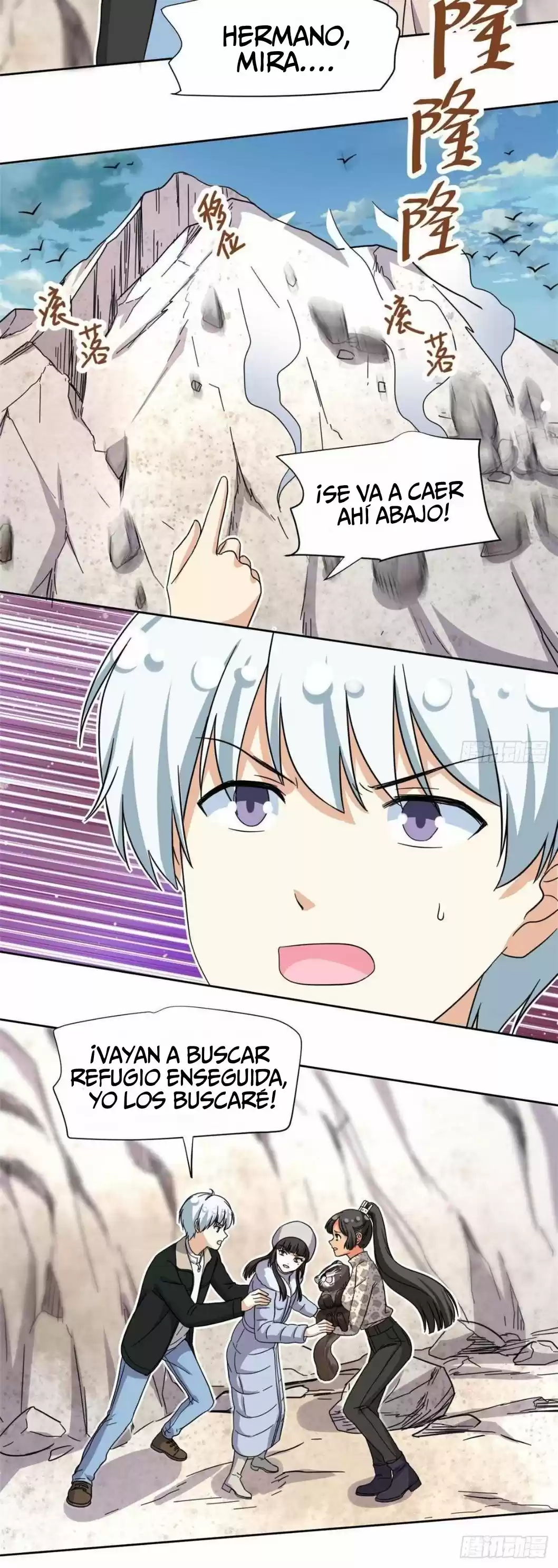 My Girlfriend Is An Evil Girl - Capítulo 87 - Página 12 - LectorTMOo