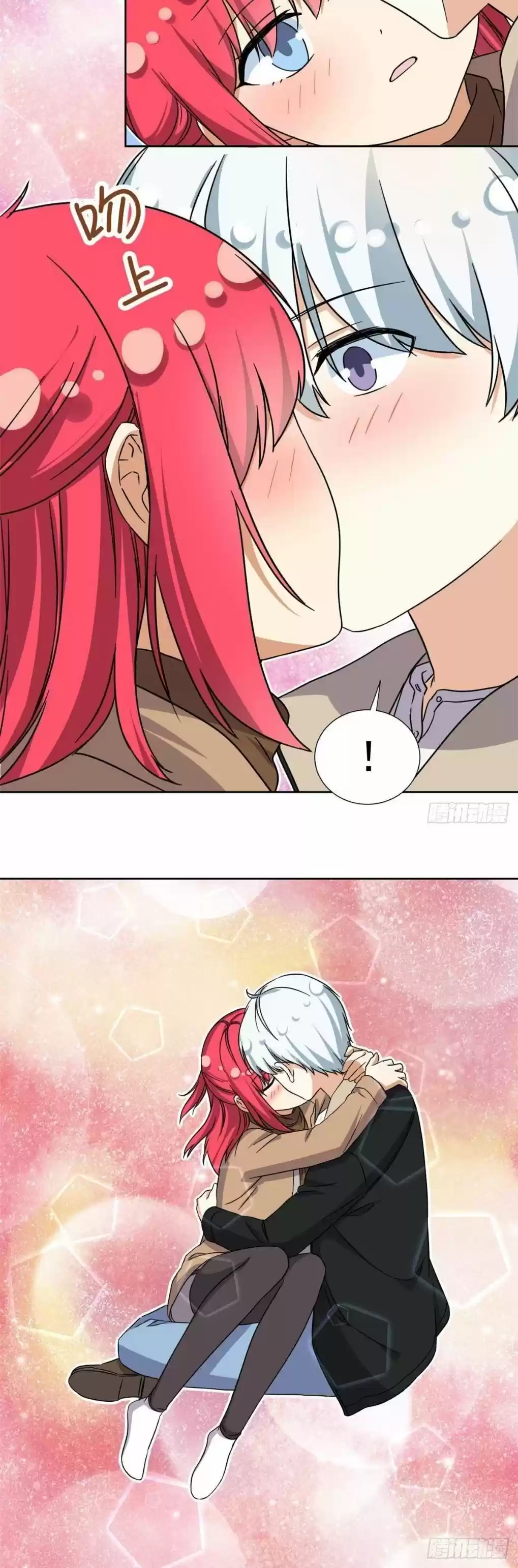 My Girlfriend Is An Evil Girl - Capítulo 89 - Página 6 - LectorTMOo