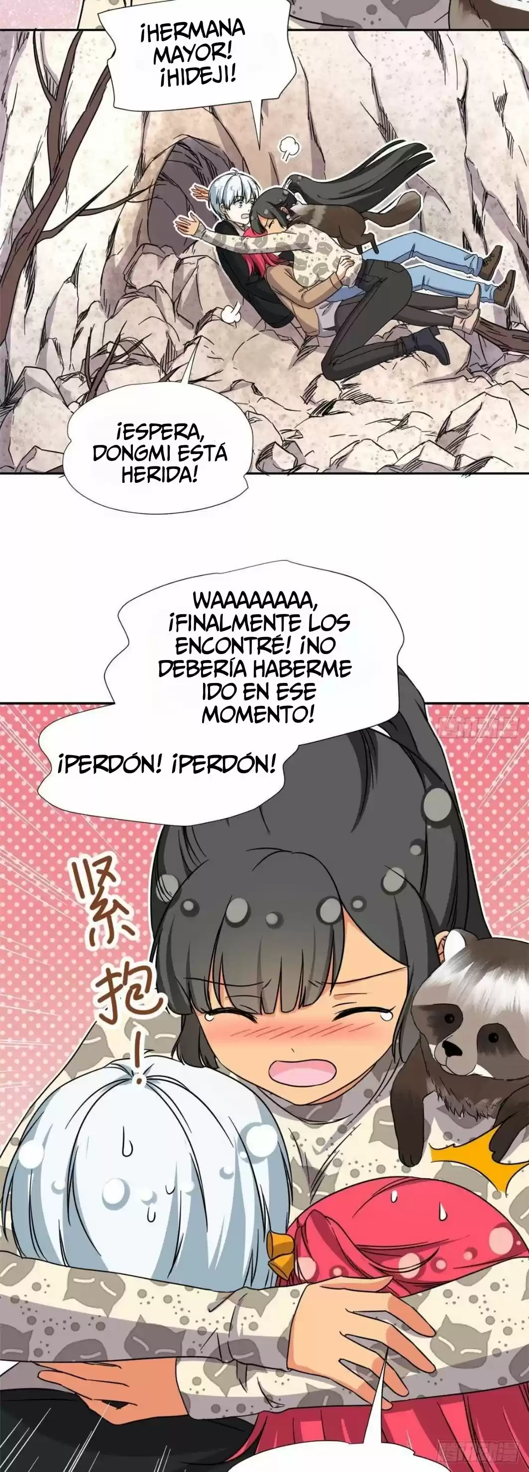 My Girlfriend Is An Evil Girl - Capítulo 89 - Página 13 - LectorTMOo