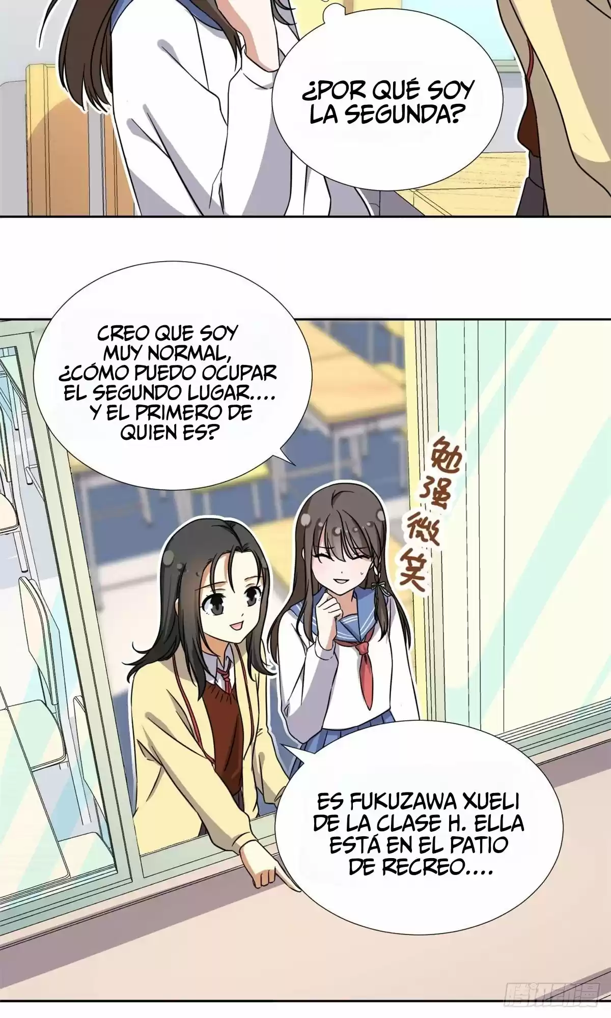 My Girlfriend Is An Evil Girl - Capítulo 92 - Página 18 - LectorTMOo