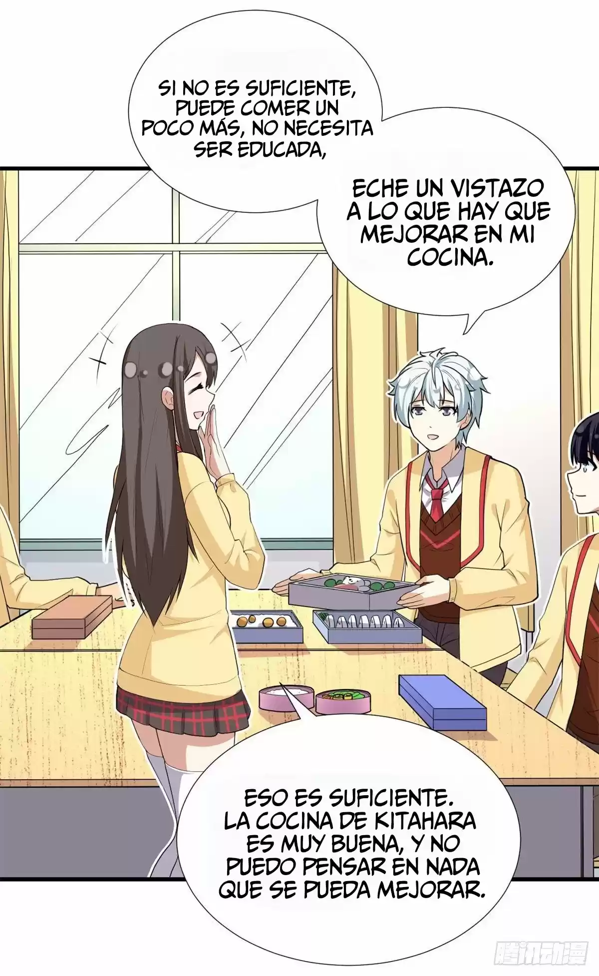 My Girlfriend Is An Evil Girl - Capítulo 93 - Página 12 - LectorTMOo