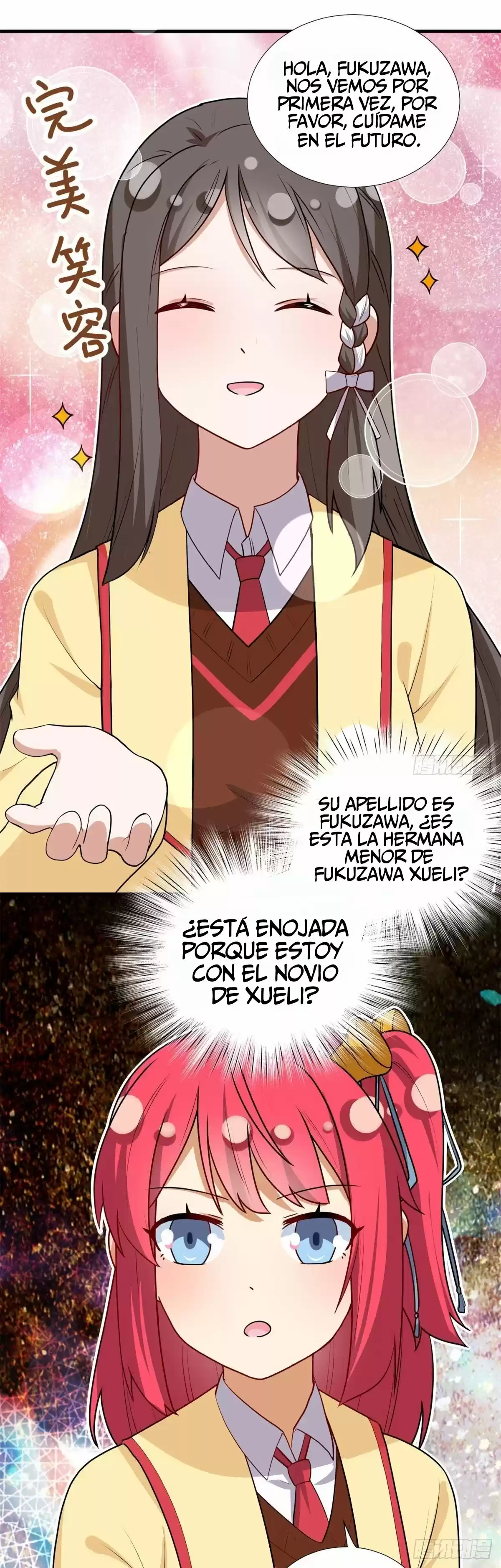 My Girlfriend Is An Evil Girl - Capítulo 93 - Página 23 - LectorTMOo