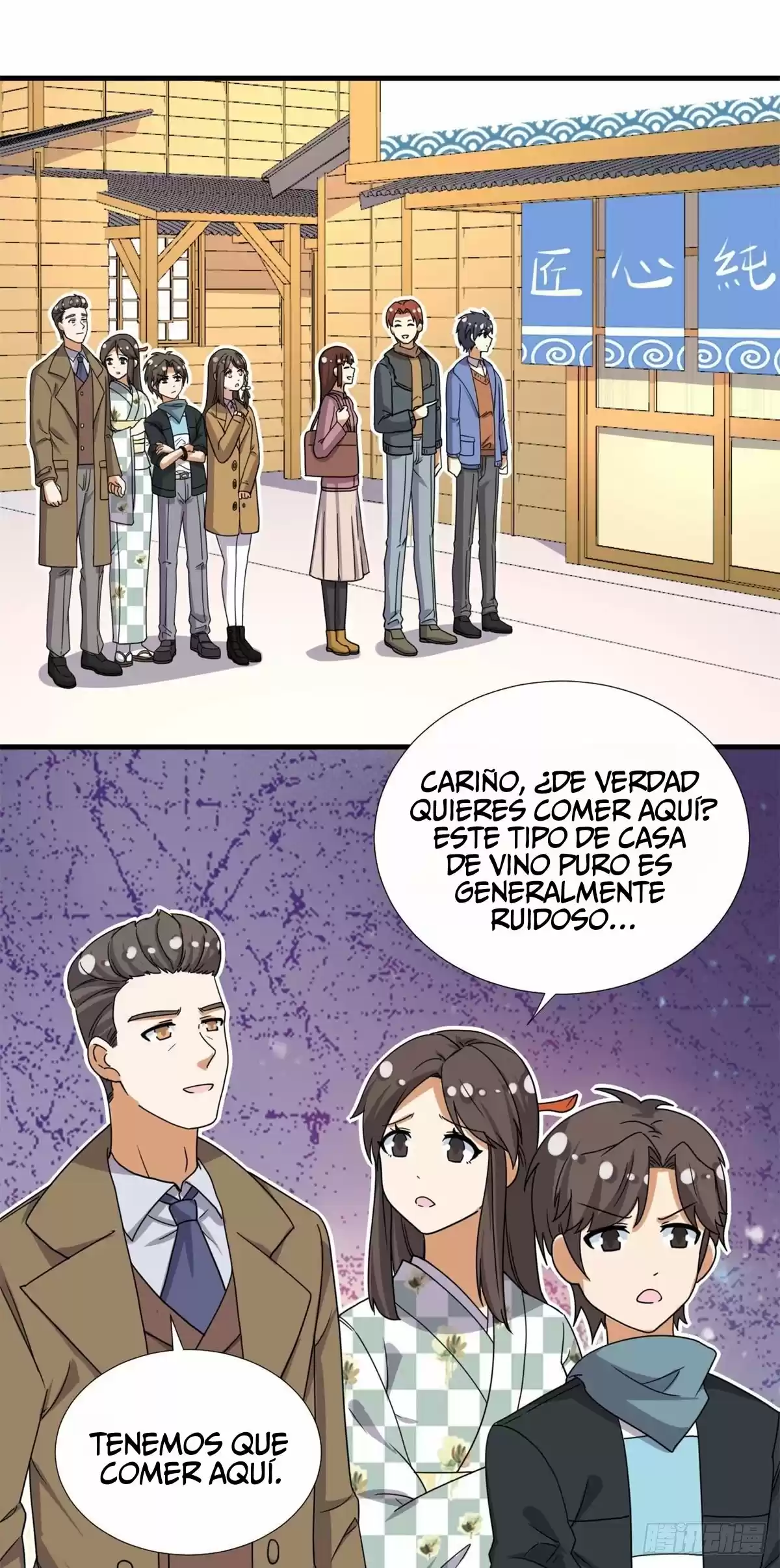 My Girlfriend Is An Evil Girl - Capítulo 94 - Página 7 - LectorTMOo