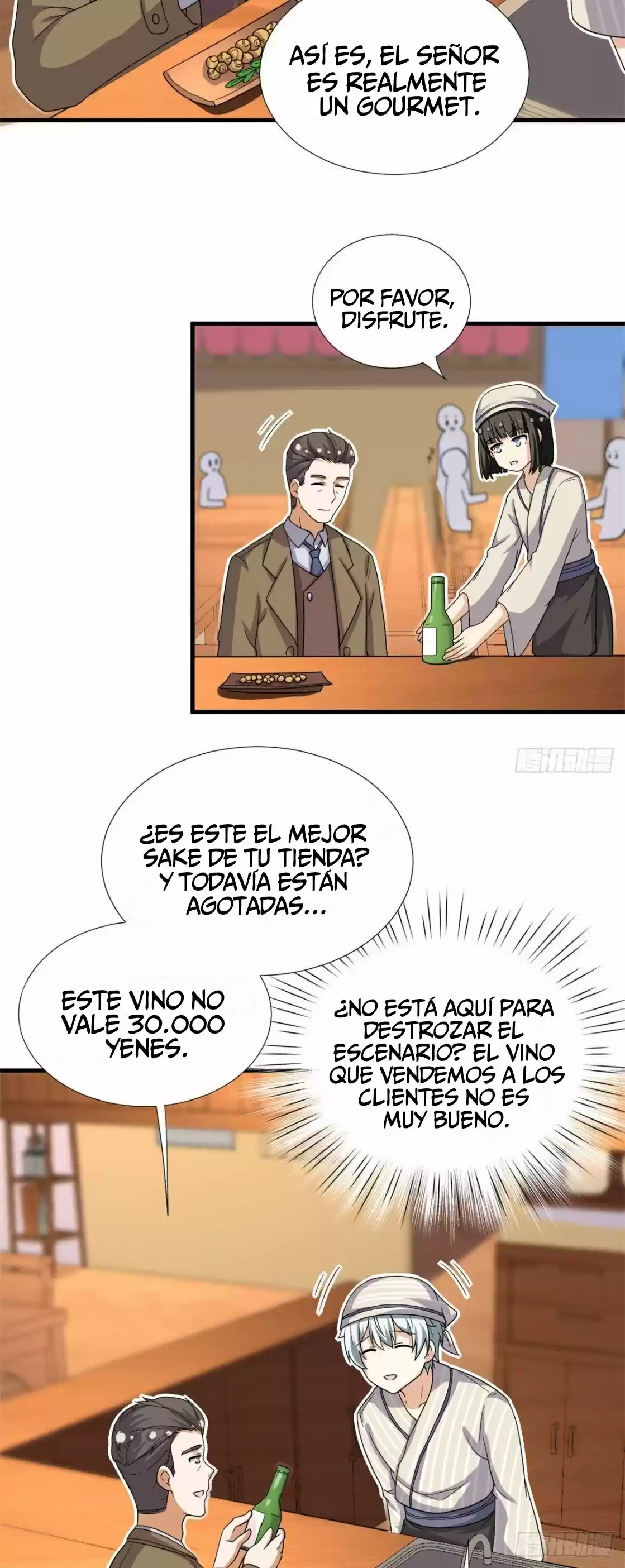 My Girlfriend Is An Evil Girl - Capítulo 94 - Página 14 - LectorTMOo