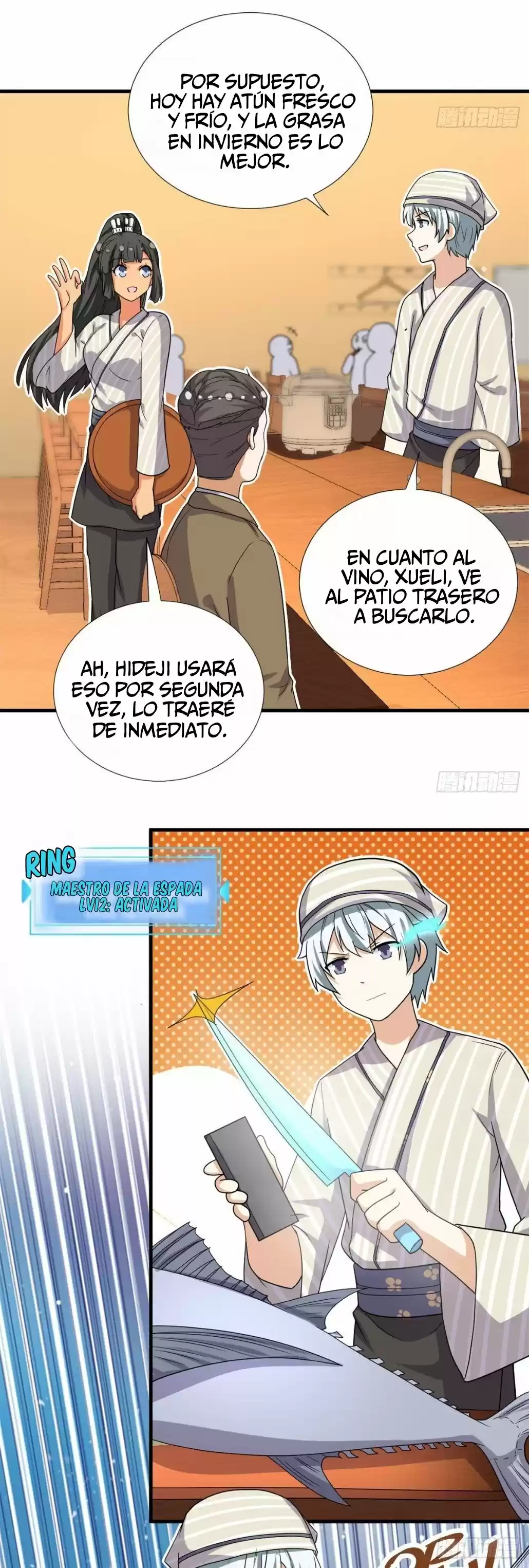 My Girlfriend Is An Evil Girl - Capítulo 94 - Página 16 - LectorTMOo