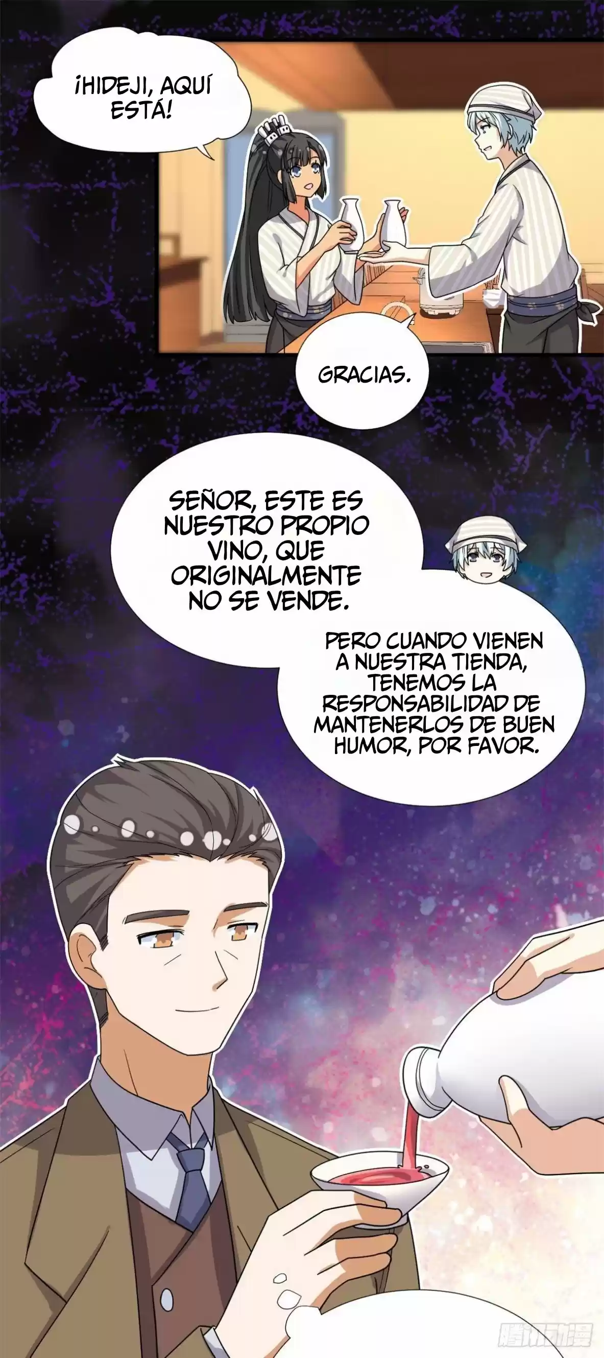 My Girlfriend Is An Evil Girl - Capítulo 94 - Página 19 - LectorTMOo