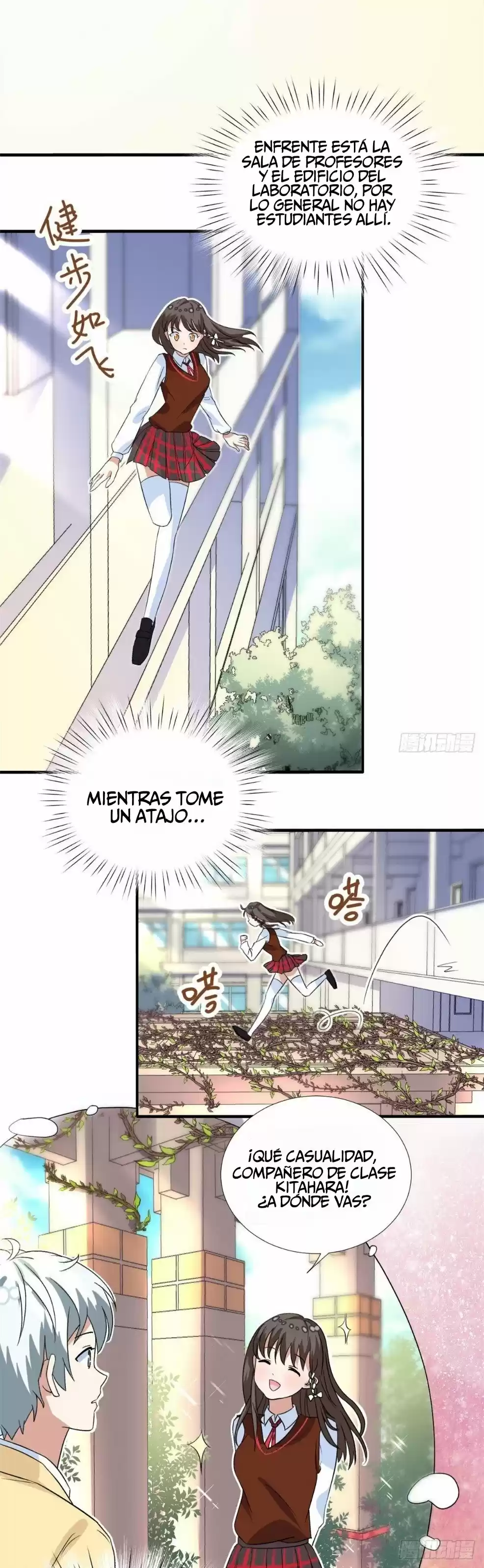 My Girlfriend Is An Evil Girl - Capítulo 95 - Página 14 - LectorTMOo