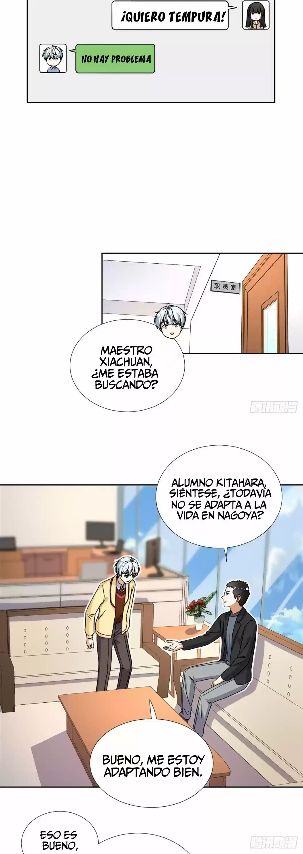 My Girlfriend Is An Evil Girl - Capítulo 96 - Página 6 - LectorTMOo
