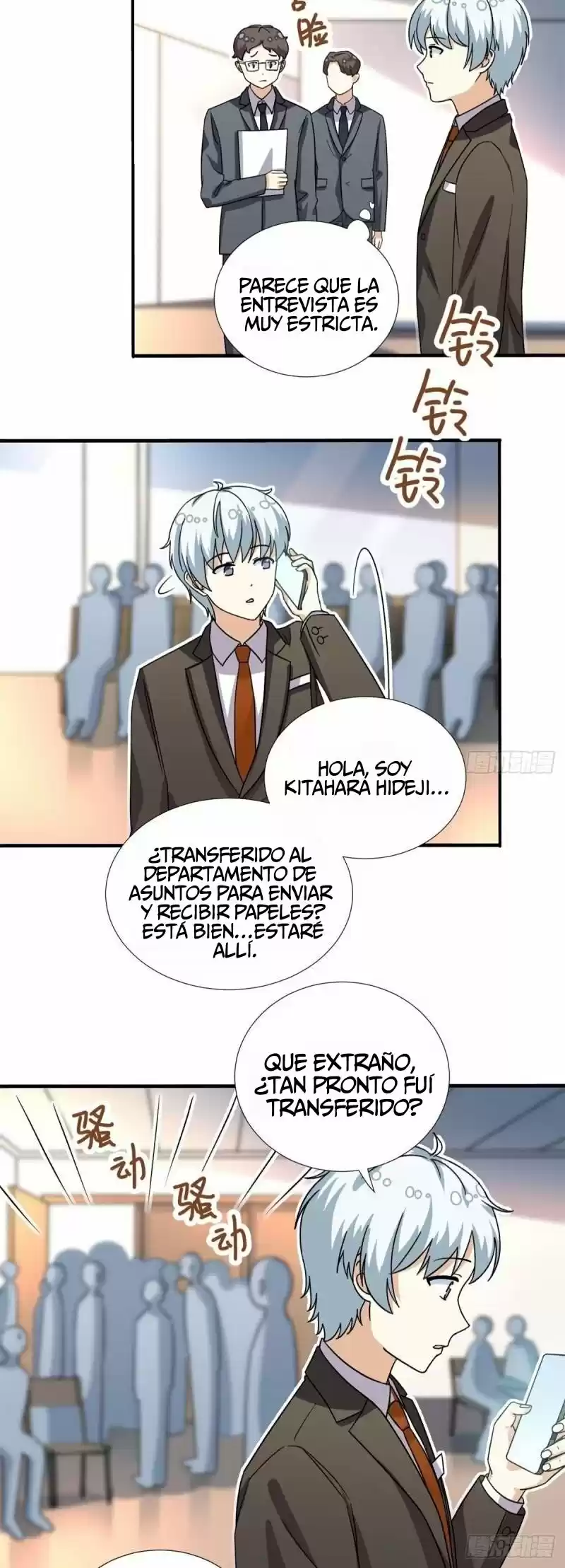 My Girlfriend Is An Evil Girl - Capítulo 99 - Página 2 - LectorTMOo