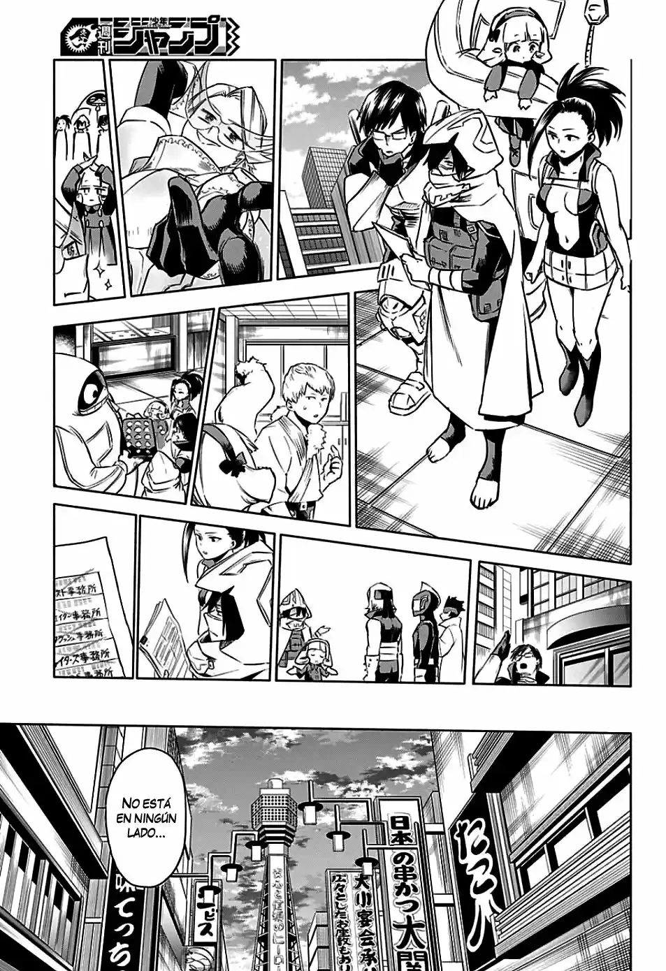 My Hero Academia -TEAM UP MISSION- - Capítulo 1.50 - Página 14 - LectorTMOo